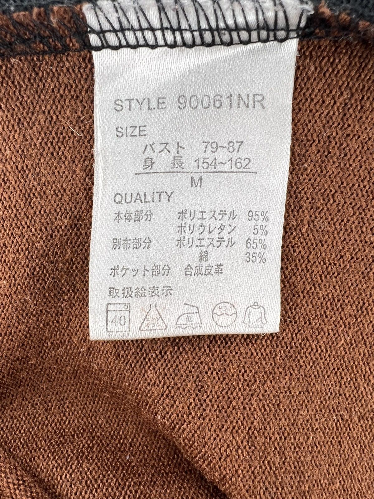 Japanese Brand × Seditionaries Chip Clip 4 Star Long Sleeve T-Shirt Size US M / EU 48-50 / 2 - 12 Thumbnail