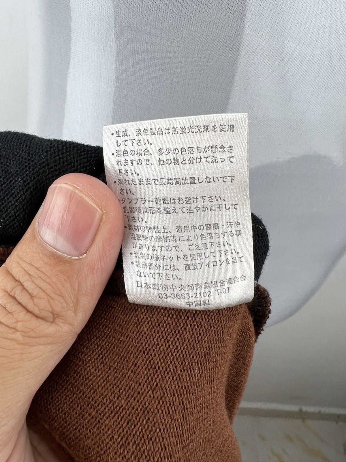 Japanese Brand × Seditionaries Chip Clip 4 Star Long Sleeve T-Shirt Size US M / EU 48-50 / 2 - 13 Thumbnail