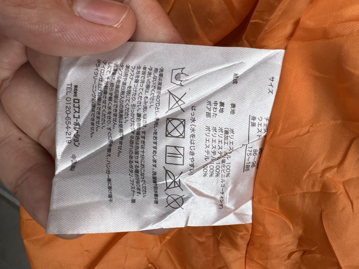 Goretex Lipner All Weather Gear Jacket Size US XL / EU 56 / 4 - 23 Thumbnail