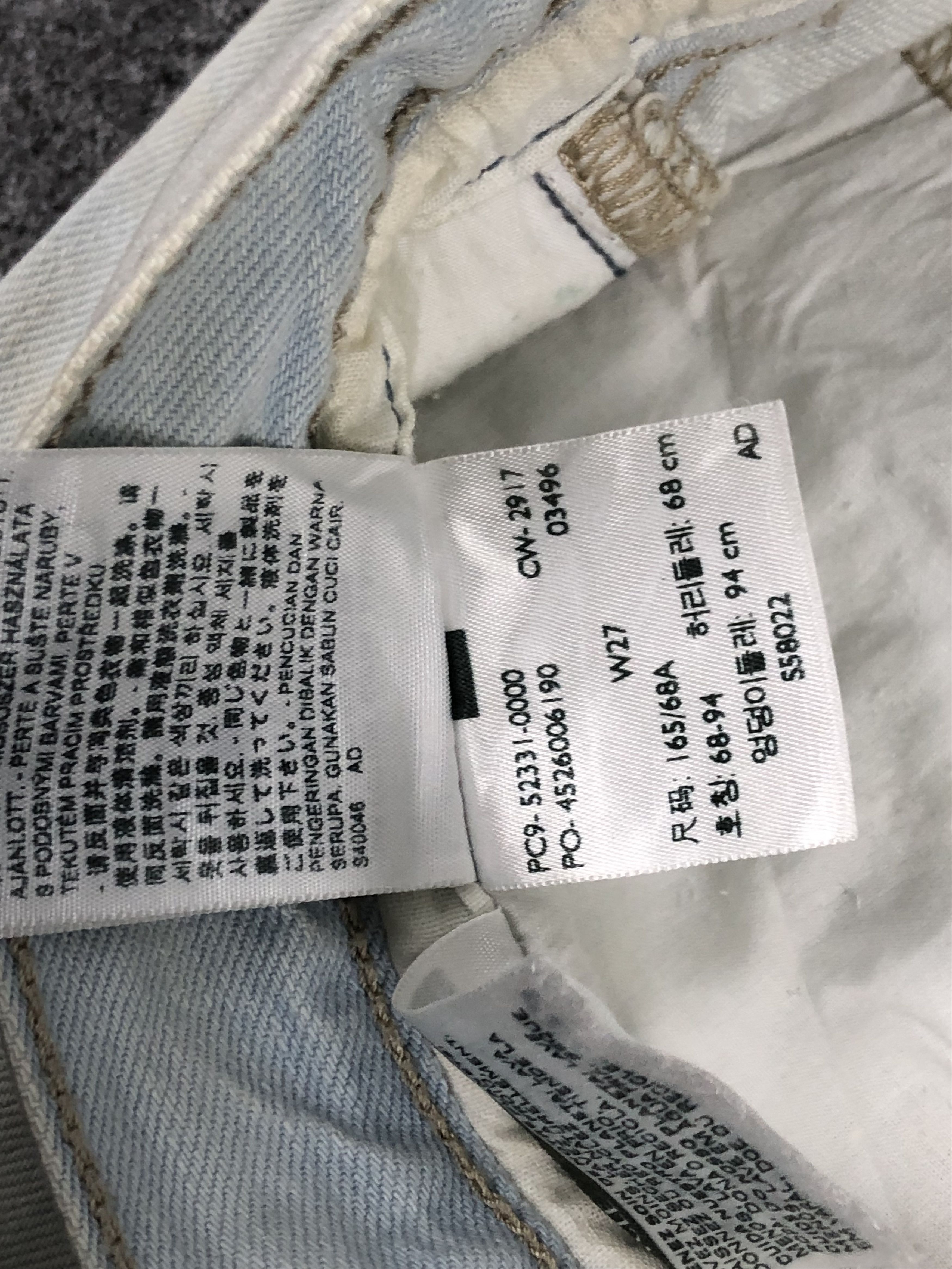 Levi's Vintage Levis Light Wash Jeans DP1452 Size US 32 / EU 48 - 8 Thumbnail