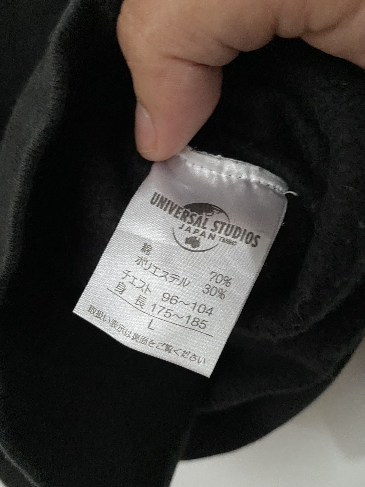 Japanese Brand × Vintage 💥best offer💥VTG Sweatshirt universal studios Japan TM& logo Size US M / EU 48-50 / 2 - 7 Thumbnail