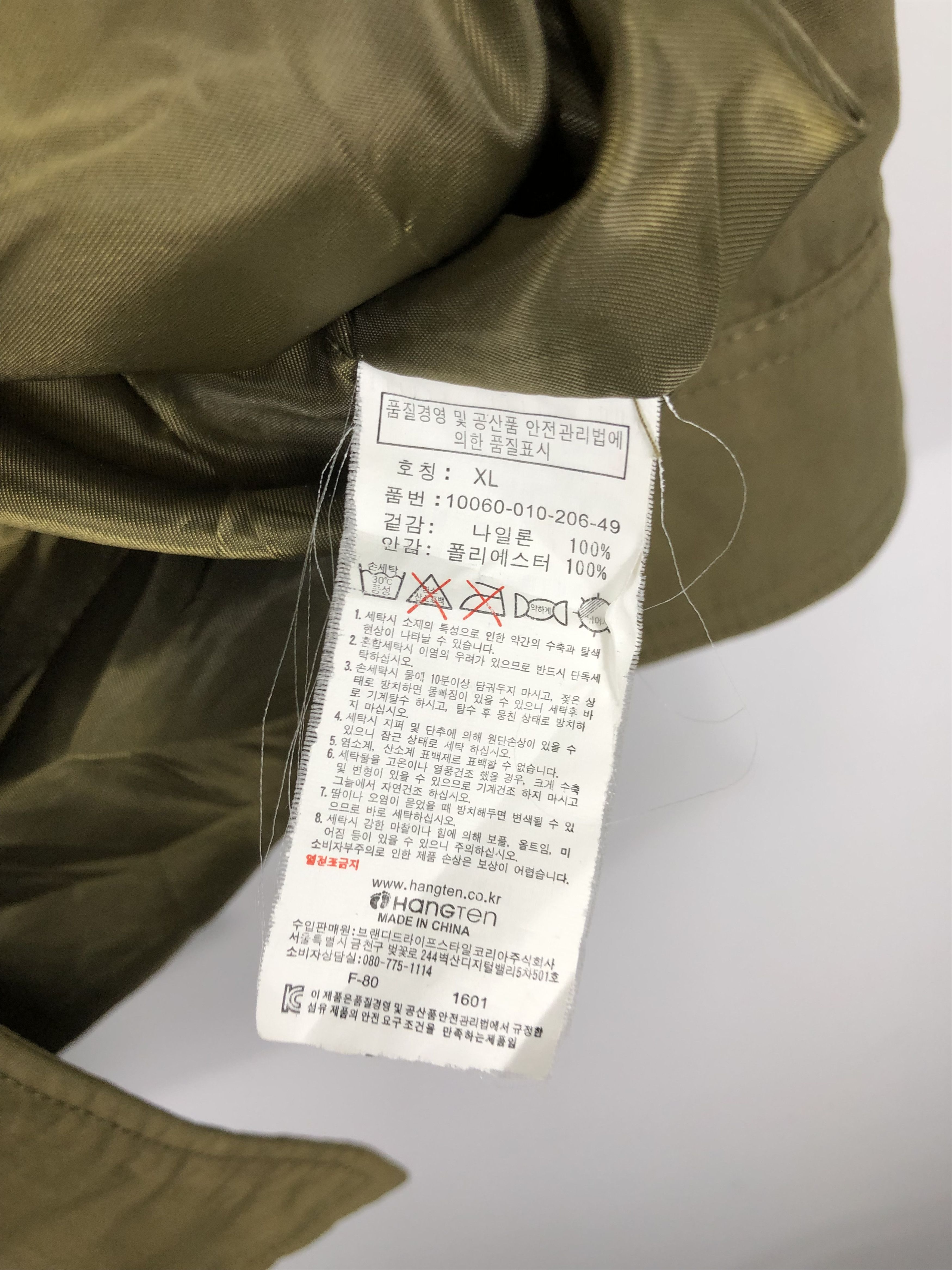 Hang Ten × Vintage Vintage Hang Ten Green Button Jacket J0650 Size US XL / EU 56 / 4 - 9 Thumbnail