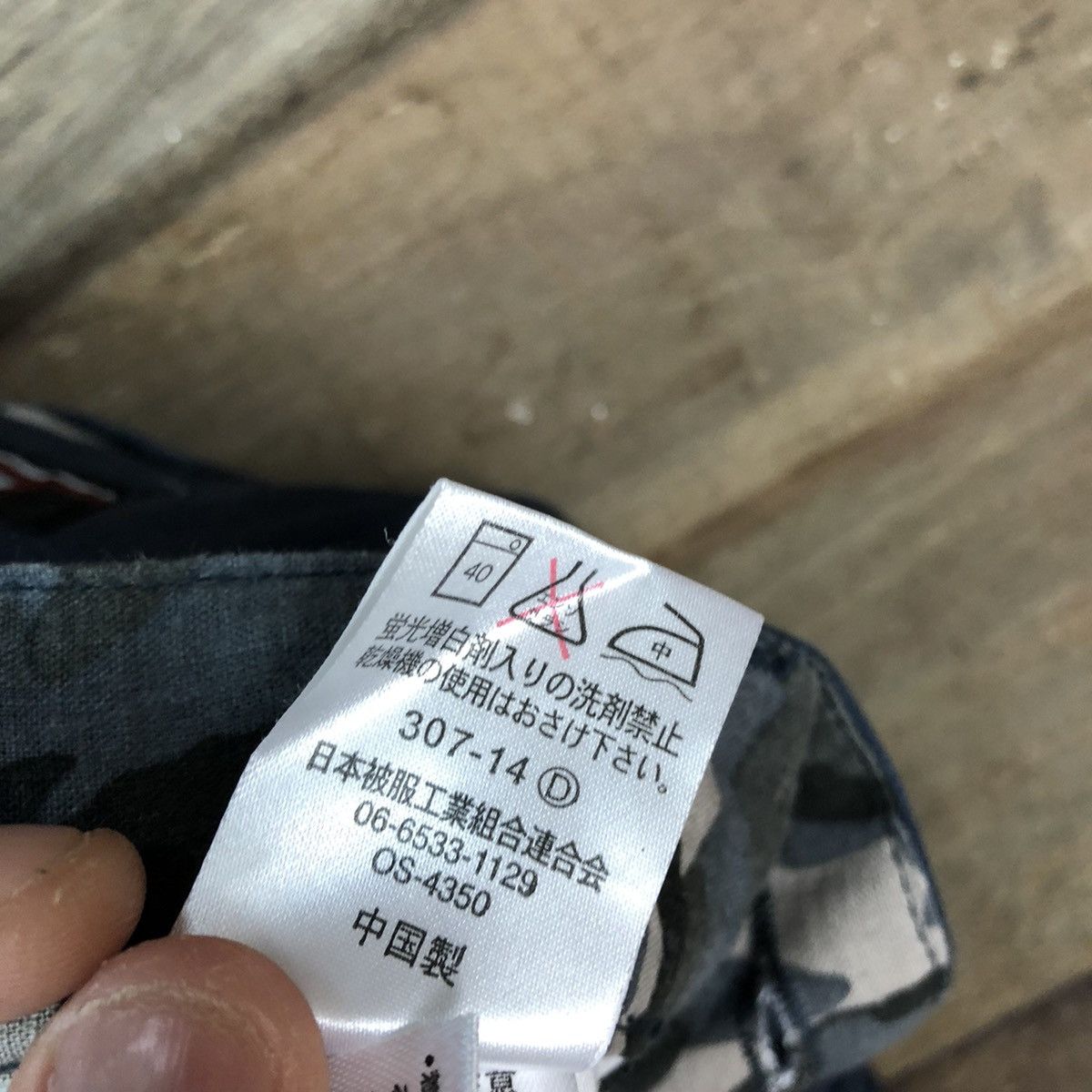 Japanese Brand DLL Azito Blue Faded Multipocket Cargo Pants #c700 Size US 28 / EU 44 - 13 Thumbnail