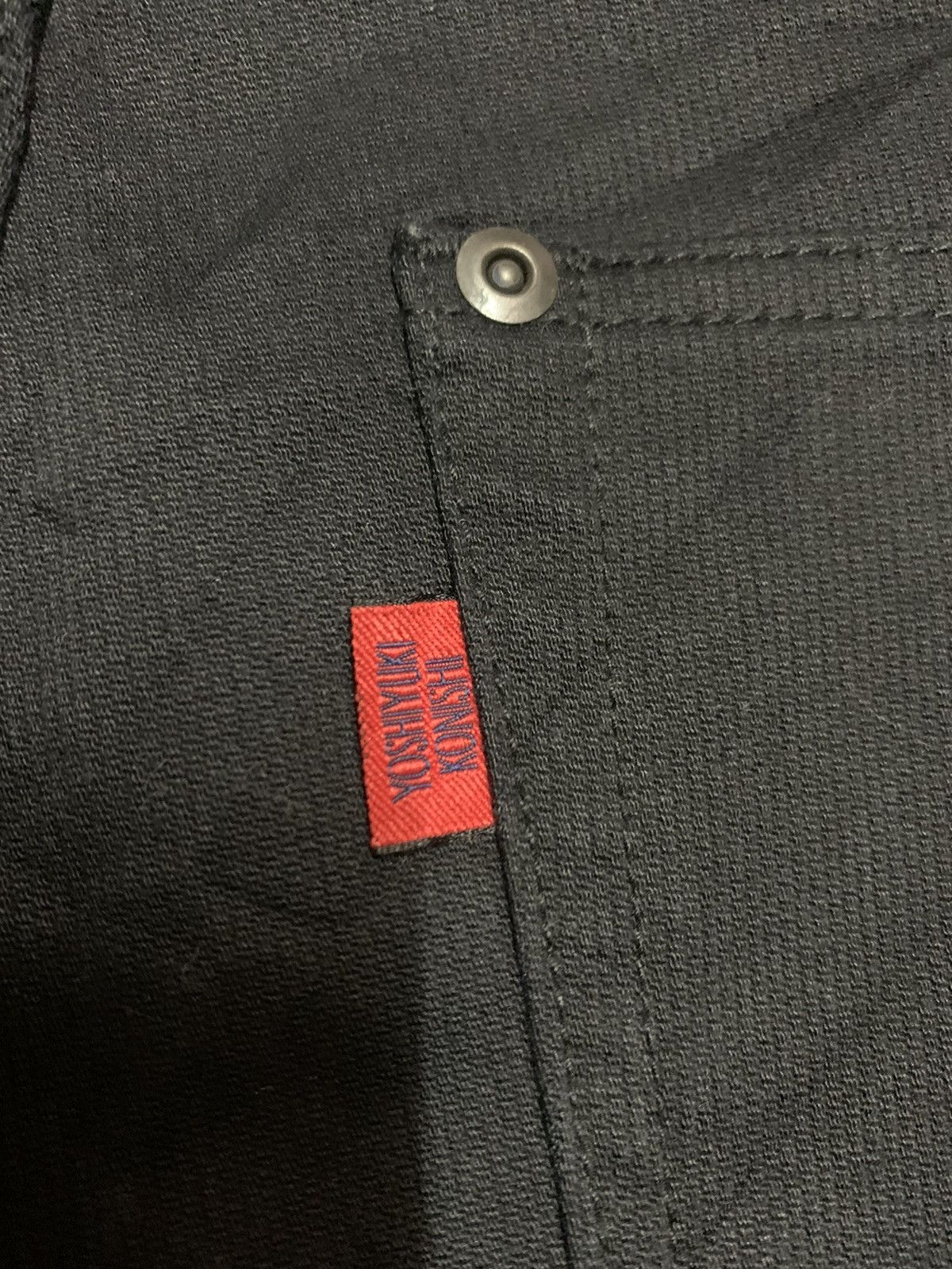 Japanese Brand × Yoshiyuki Konishi Japanese Brand Yoshiyuki Konishi Jeans Size US 31 - 8 Thumbnail