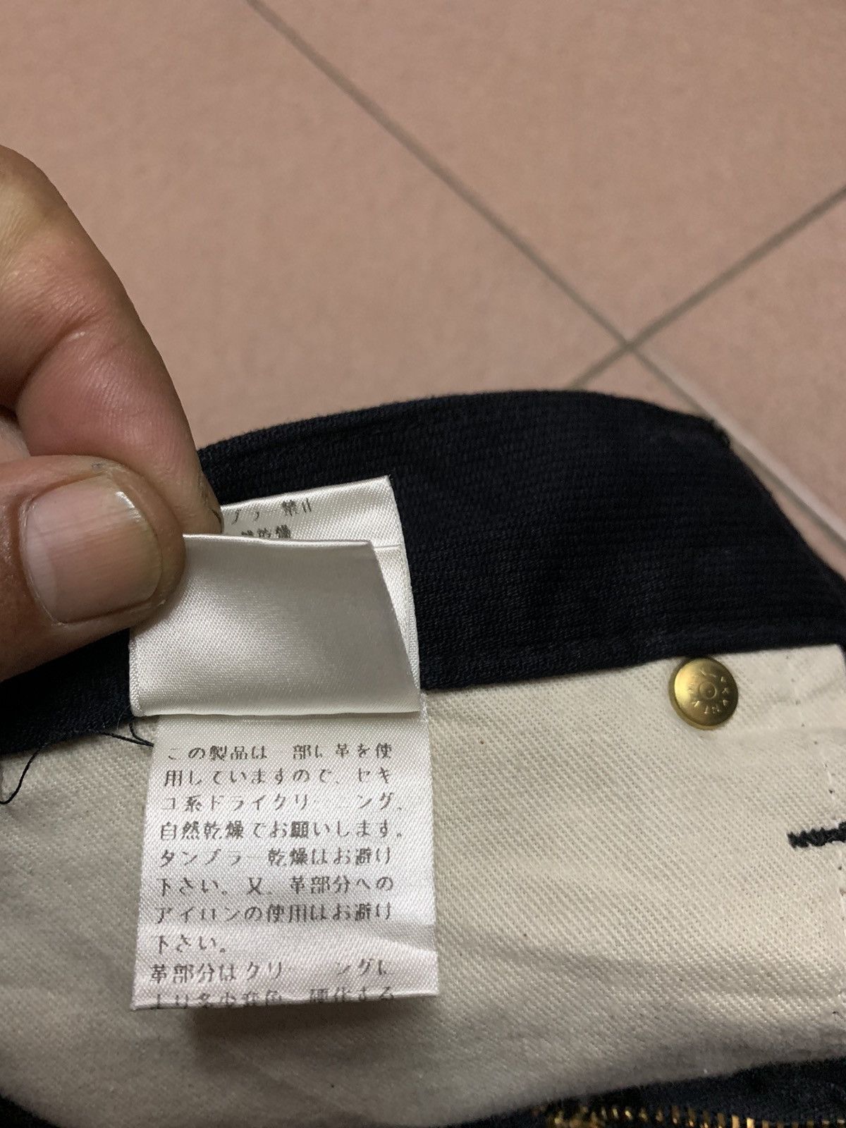 Japanese Brand × Yoshiyuki Konishi Japanese Brand Yoshiyuki Konishi Jeans Size US 31 - 15 Thumbnail