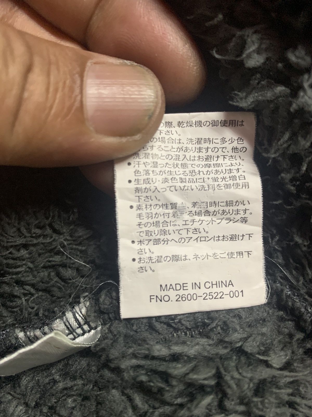 Dickies Dickies hoodies Size US L / EU 52-54 / 3 - 9 Thumbnail
