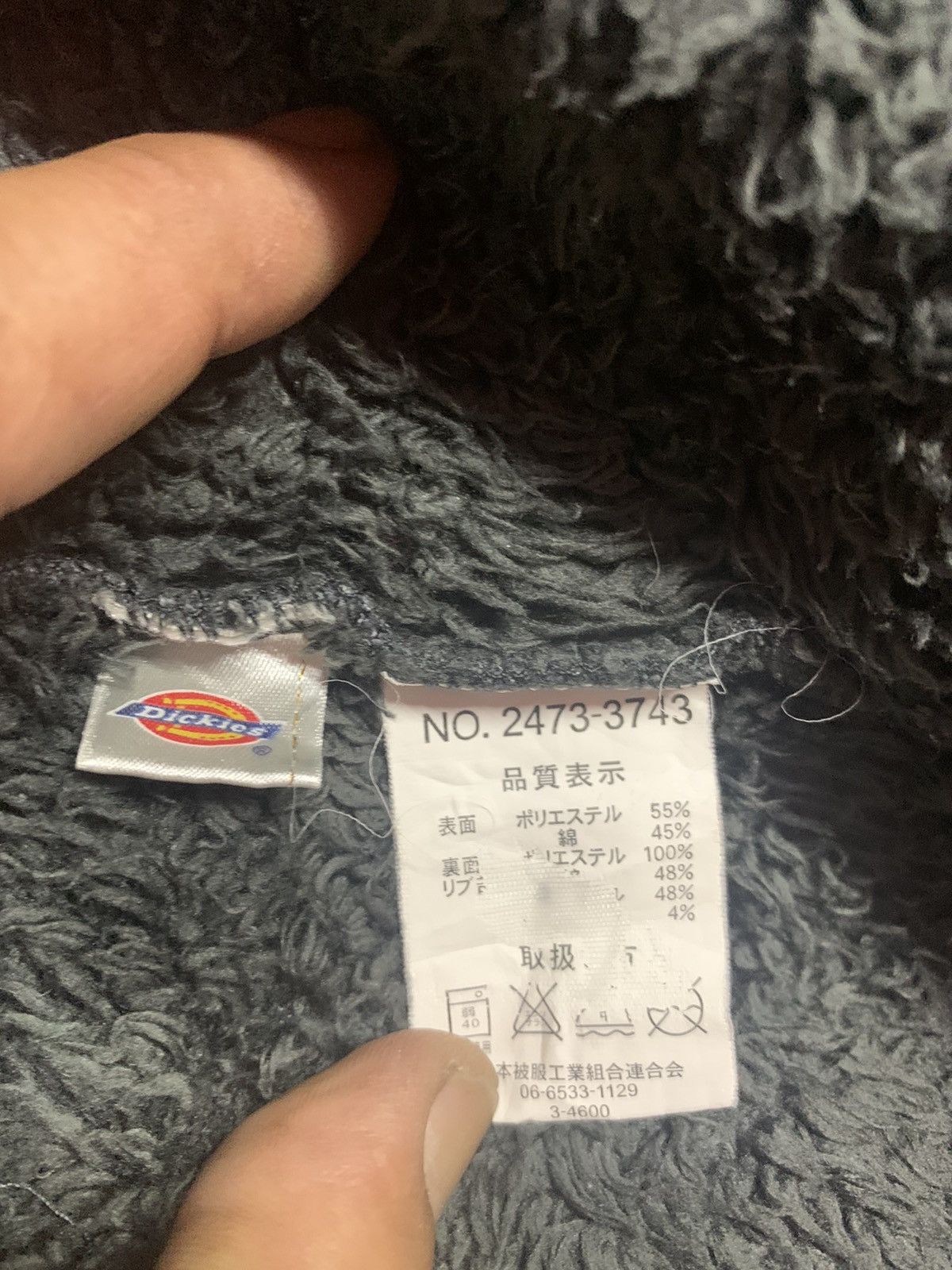 Dickies Dickies hoodies Size US L / EU 52-54 / 3 - 8 Thumbnail
