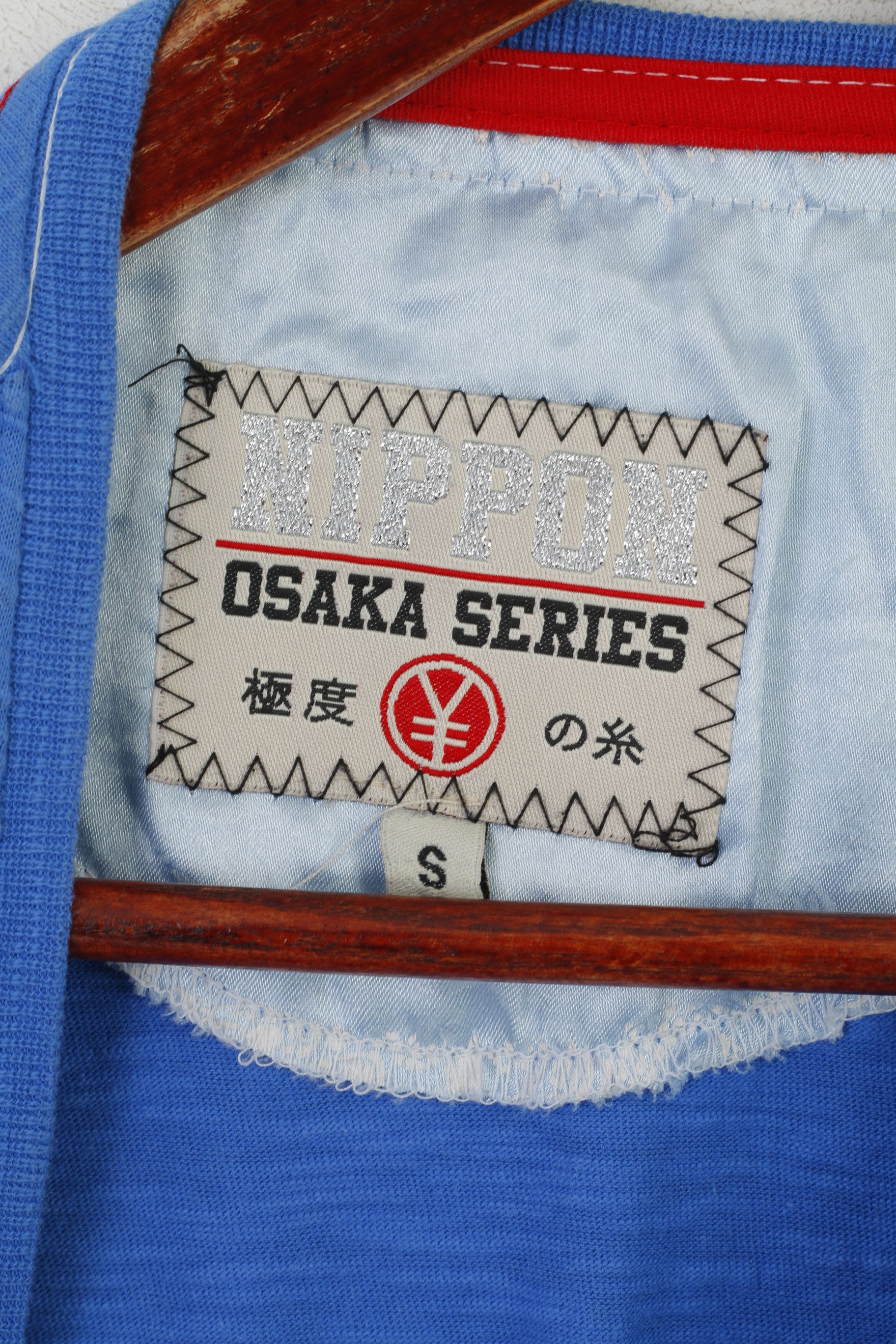 Vintage Nippon Osaka Series Men S Shirt Blue Baseball UNISEX 3712 Size US S / EU 44-46 / 1 - 4 Thumbnail
