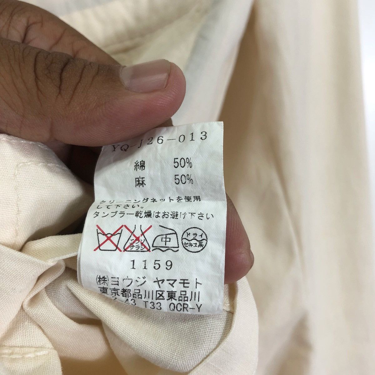 Y's × Yohji Yamamoto Vintage Japanese Brand Y’s Yohji Yamamoto Coat Blazer Size US S / EU 44-46 / 1 - 9 Thumbnail