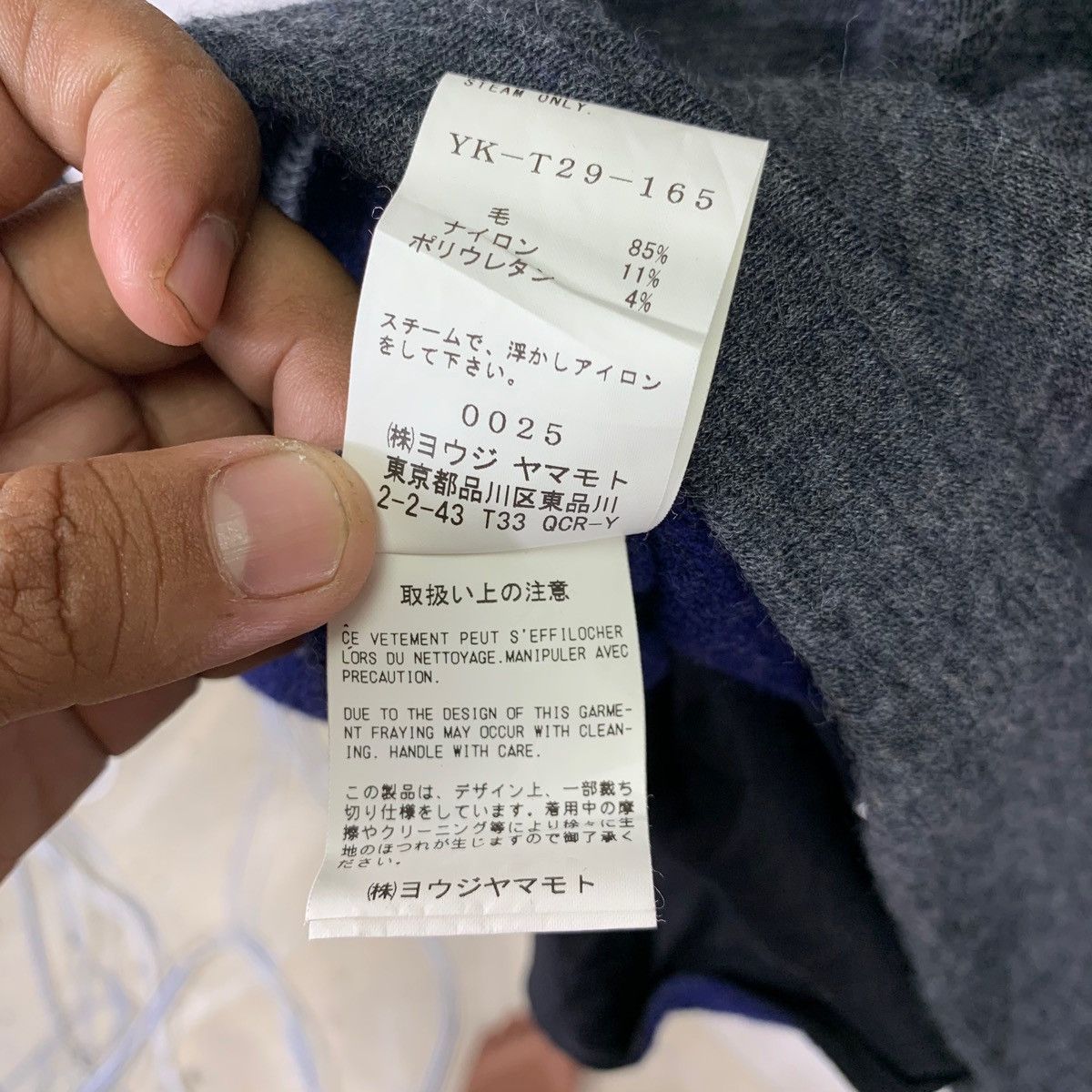 Yohji Yamamoto Vintage Avant Garde Yohji Yamamoto Cardigan Size US M / EU 48-50 / 2 - 11 Thumbnail