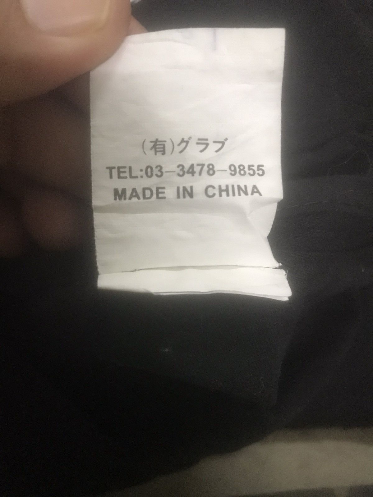 Designer JACKET MIDAS x PUNK Size US S / EU 44-46 / 1 - 5 Thumbnail