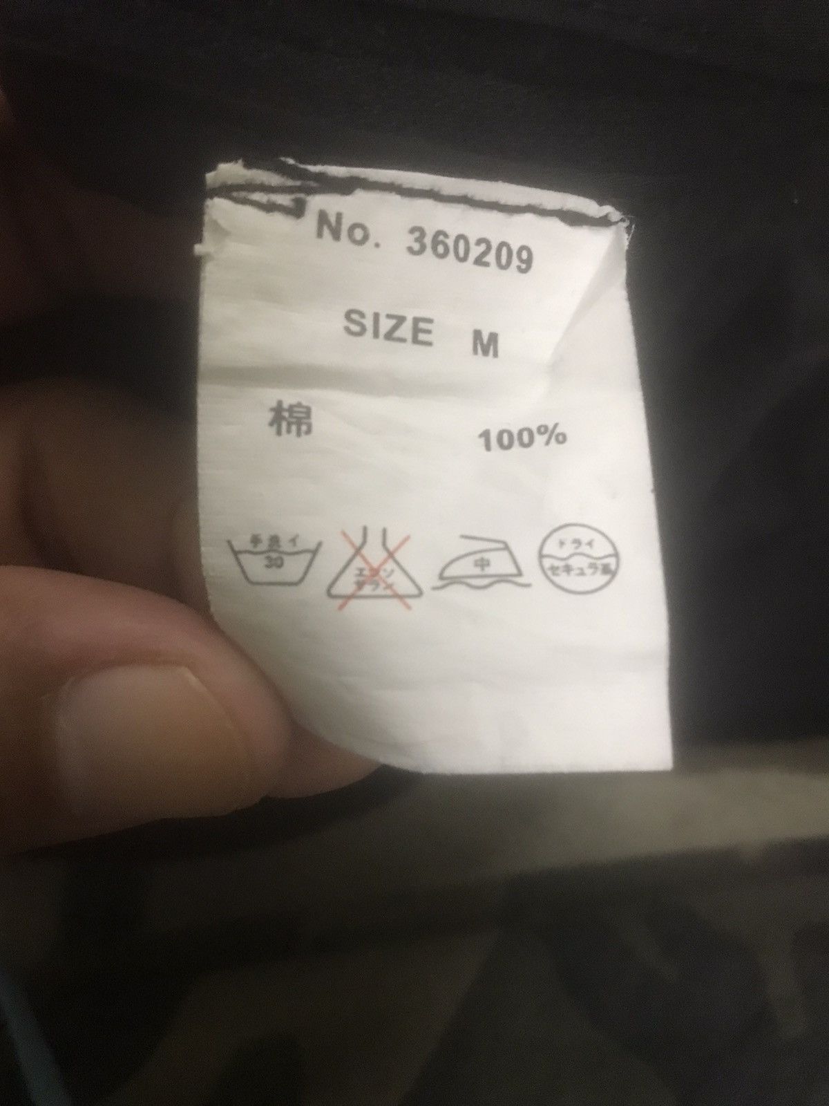 Designer JACKET MIDAS x PUNK Size US S / EU 44-46 / 1 - 4 Thumbnail
