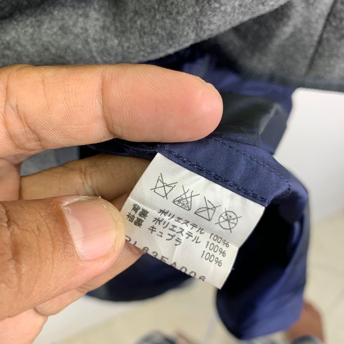 Issey Miyake VINTAGE PLANTATION BY ISSEY MIYAKE NYLON PARKA JACKET Size US M / EU 48-50 / 2 - 10 Thumbnail