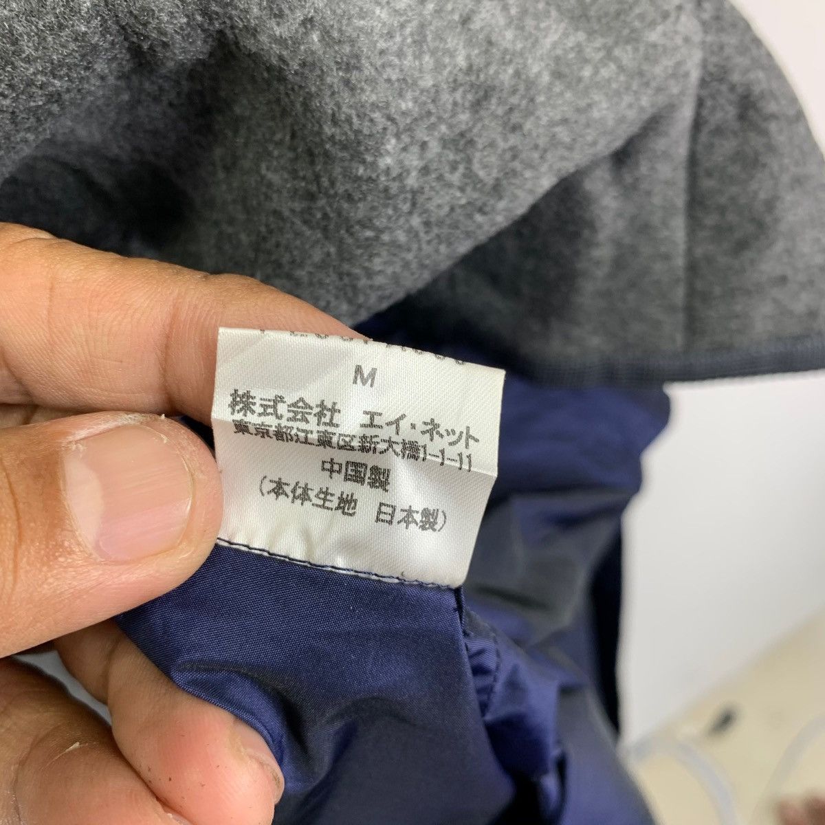 Issey Miyake VINTAGE PLANTATION BY ISSEY MIYAKE NYLON PARKA JACKET Size US M / EU 48-50 / 2 - 9 Thumbnail