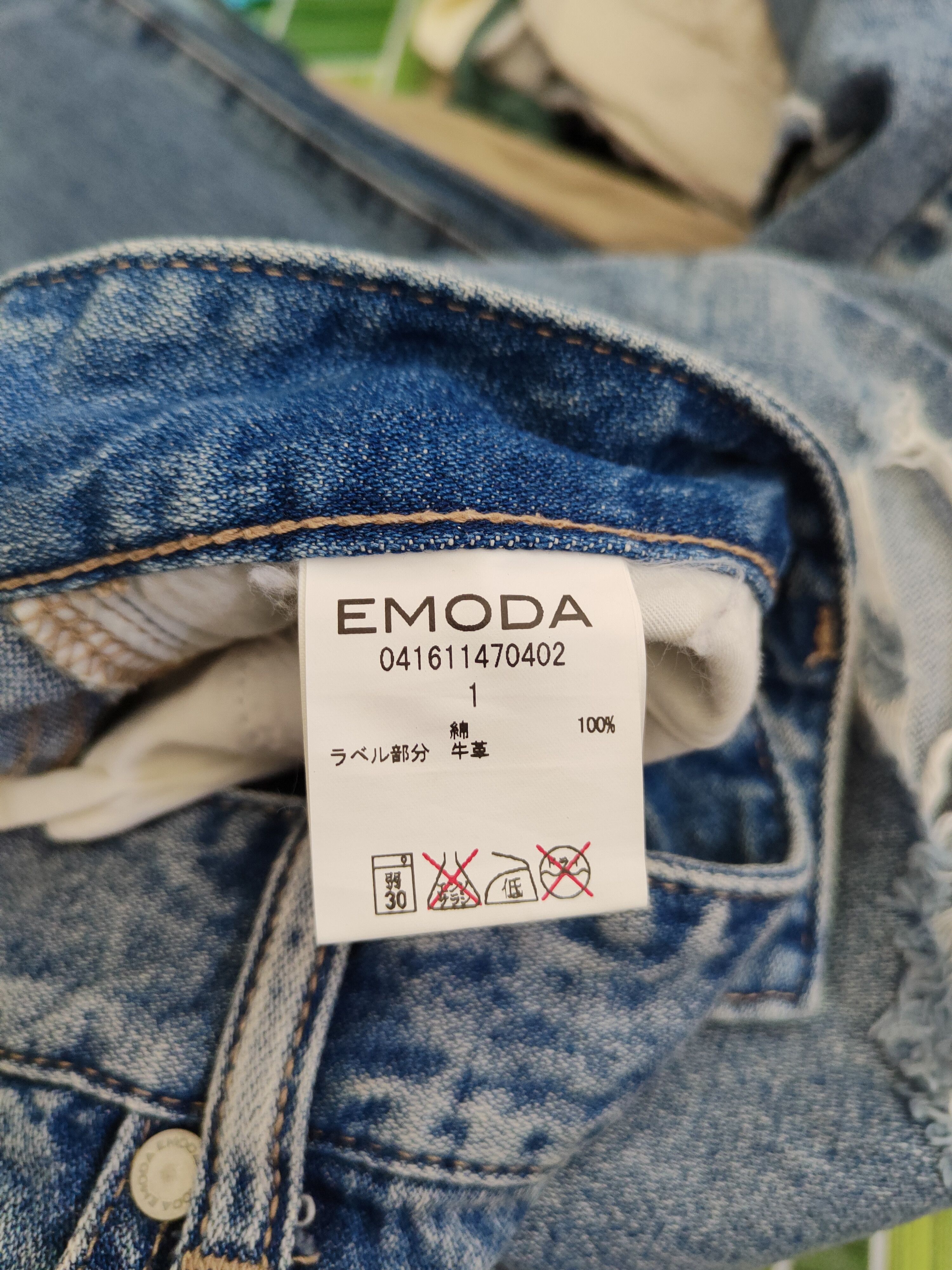Japanese Brand Emoda Blue Denim Ripped Distressed Denim#5963 Size 30" / US 8 / IT 44 - 15 Thumbnail