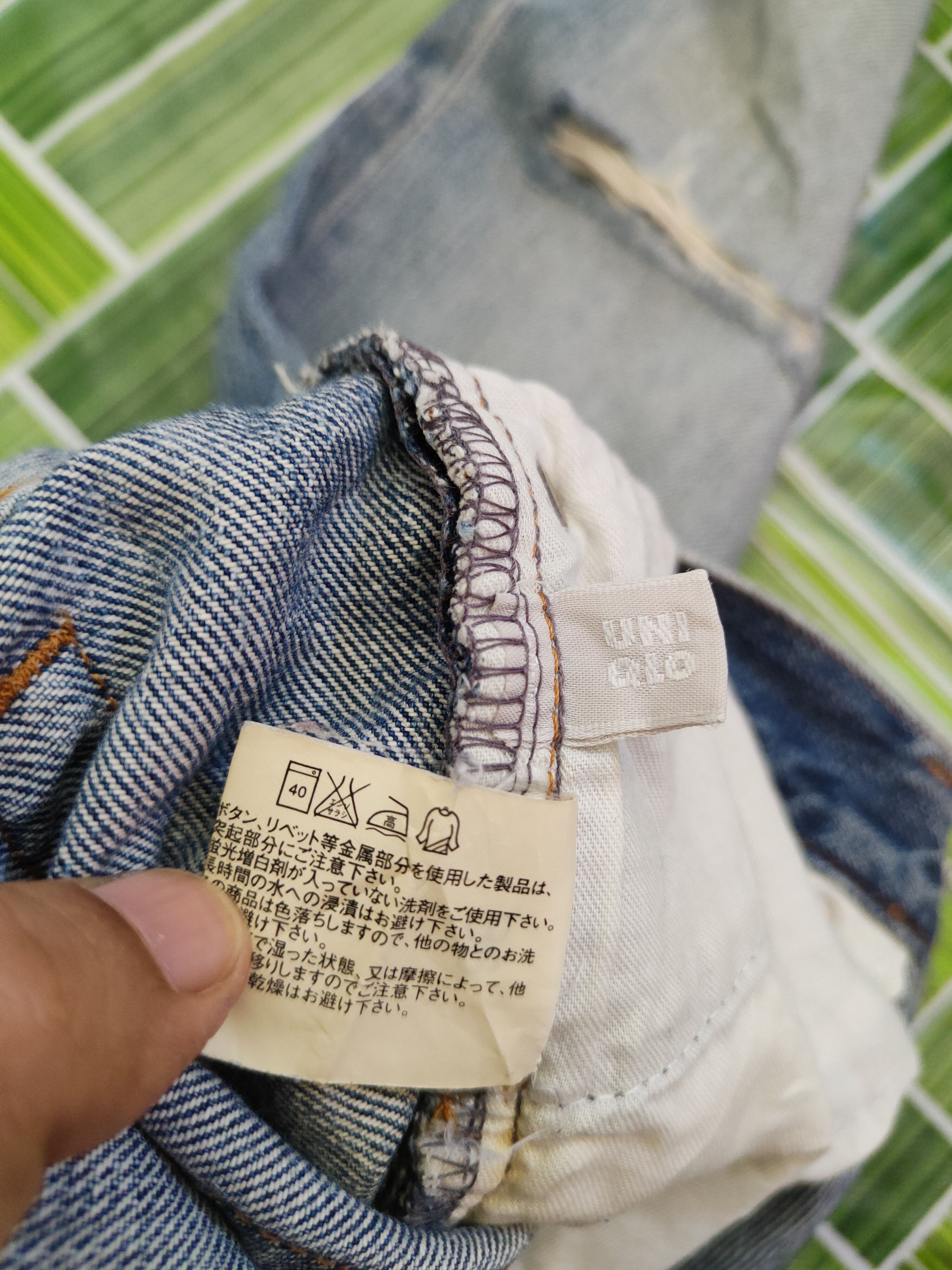 Japanese Brand × Vintage Uniqlo vintage Faded Distressed Denim jeans pants #5960 Size US 32 / EU 48 - 13 Thumbnail