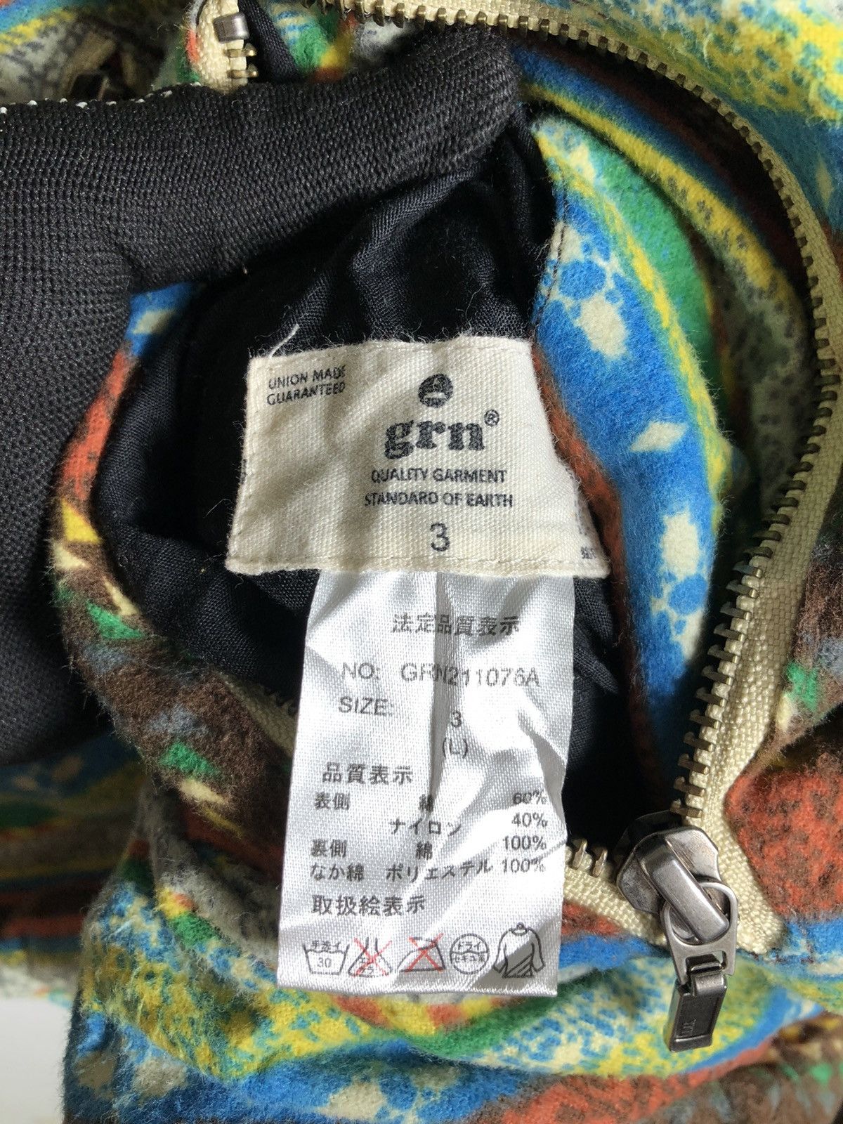 GRN × Japanese Brand Japanese Brand GRN reversible vest block color Size US M / EU 48-50 / 2 - 9 Thumbnail