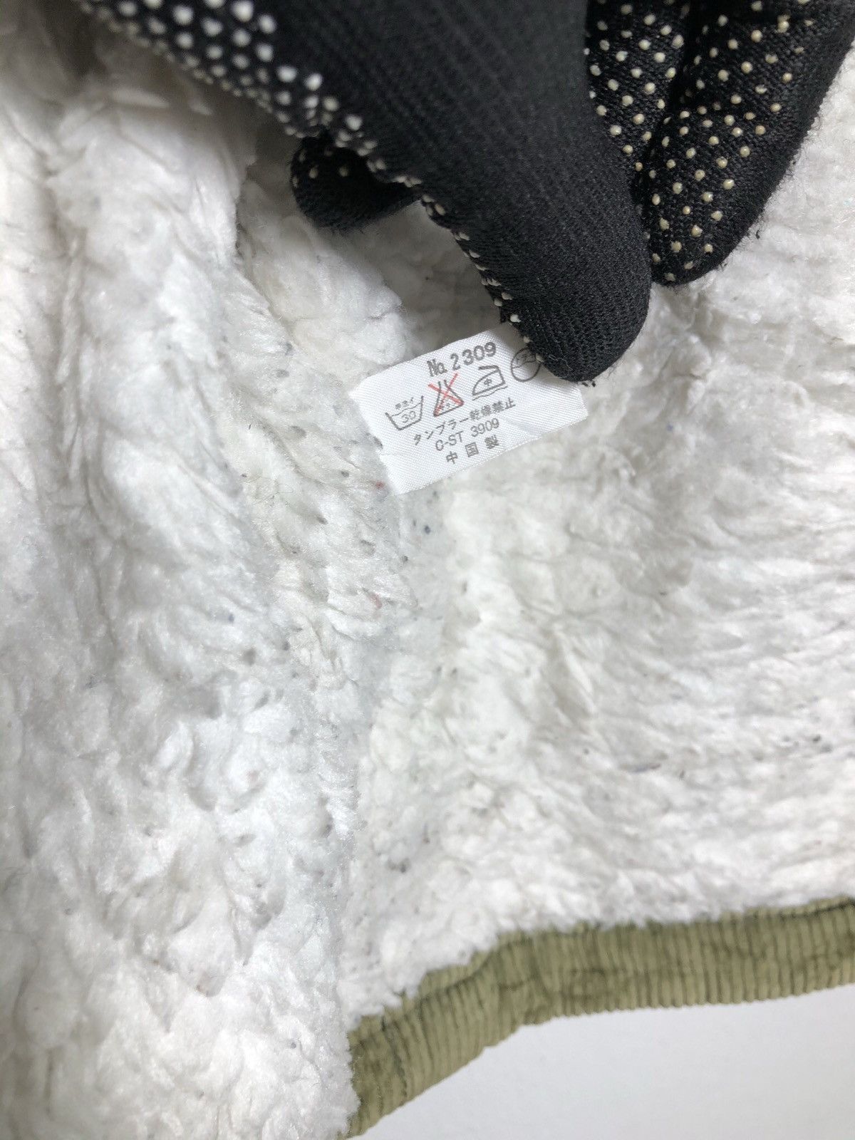 Japanese Brand Japanese brand Wing base outdoor vest Size US M / EU 48-50 / 2 - 8 Thumbnail