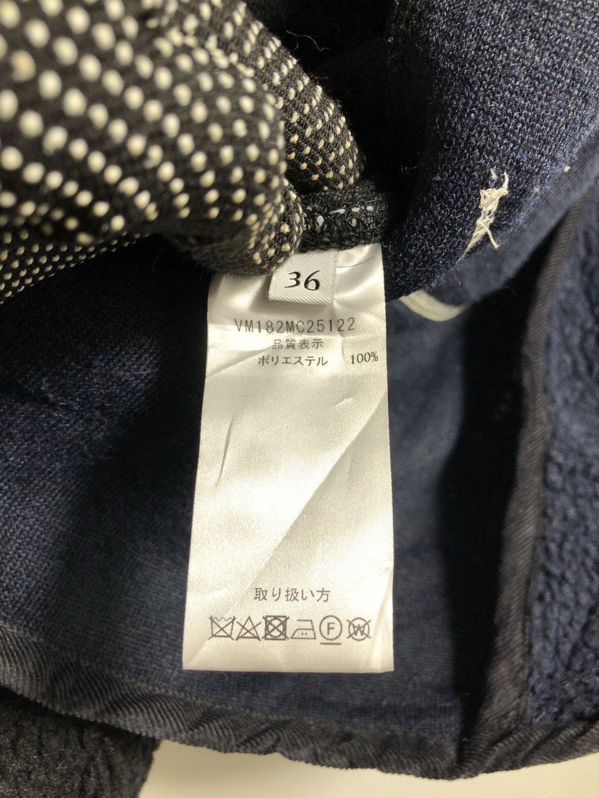 Beauty Beast × If Six Was Nine × Japanese Brand Japanese Brand Vincent et mireille fleece jacket Size US M / EU 48-50 / 2 - 10 Thumbnail