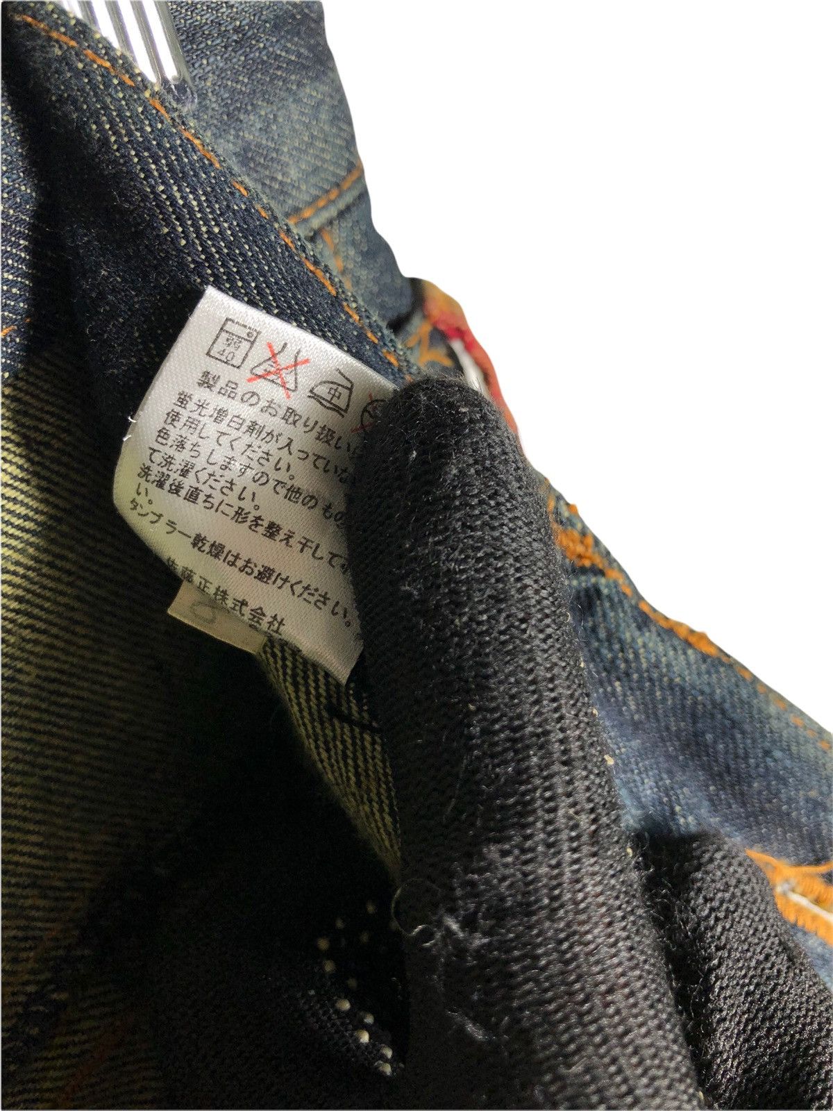 If Six Was Nine × Japanese Brand × Vintage Japanese Brand Designer Nylaus denime Size US 31 - 14 Thumbnail