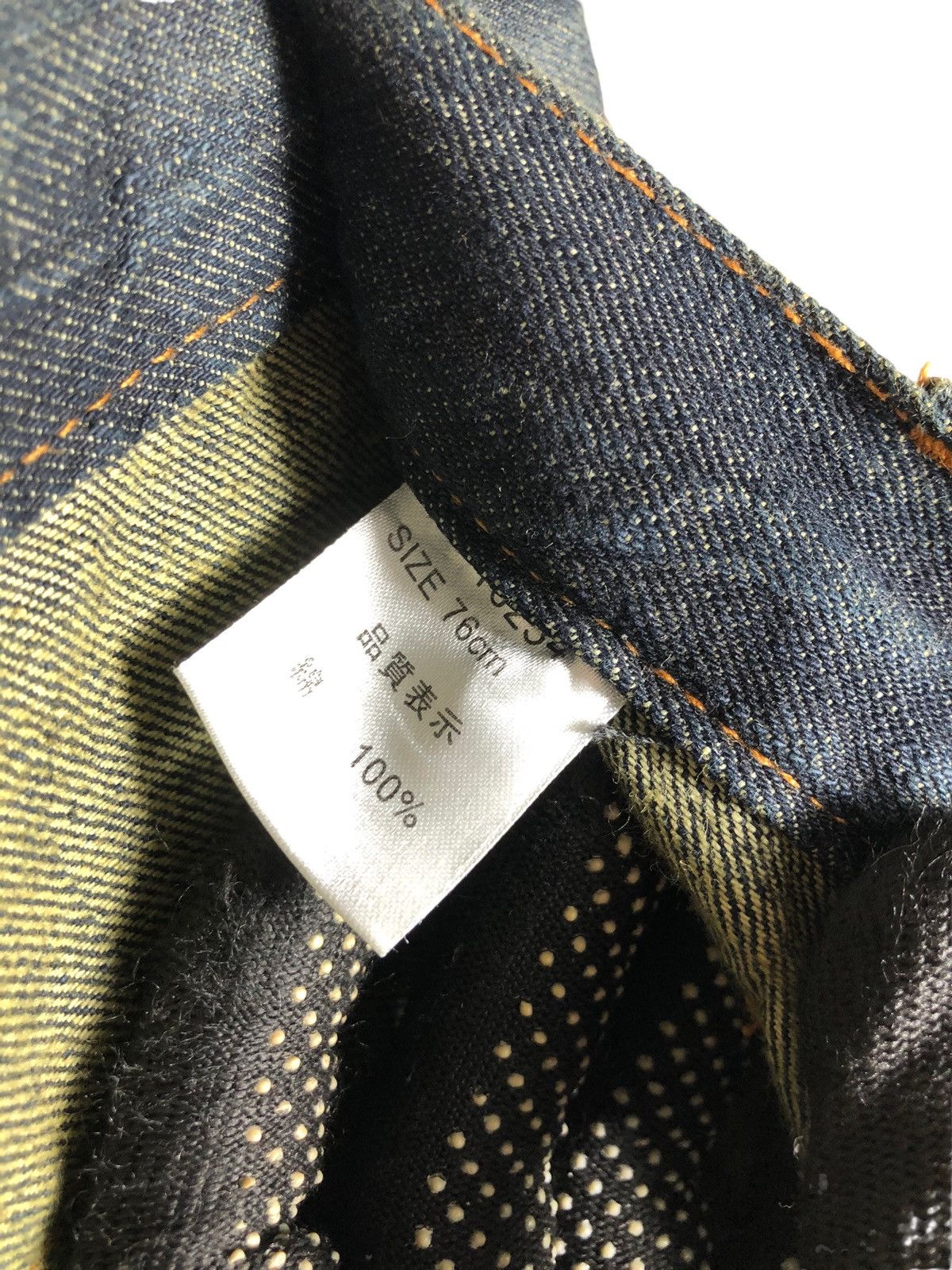 If Six Was Nine × Japanese Brand × Vintage Japanese Brand Designer Nylaus denime Size US 31 - 13 Thumbnail