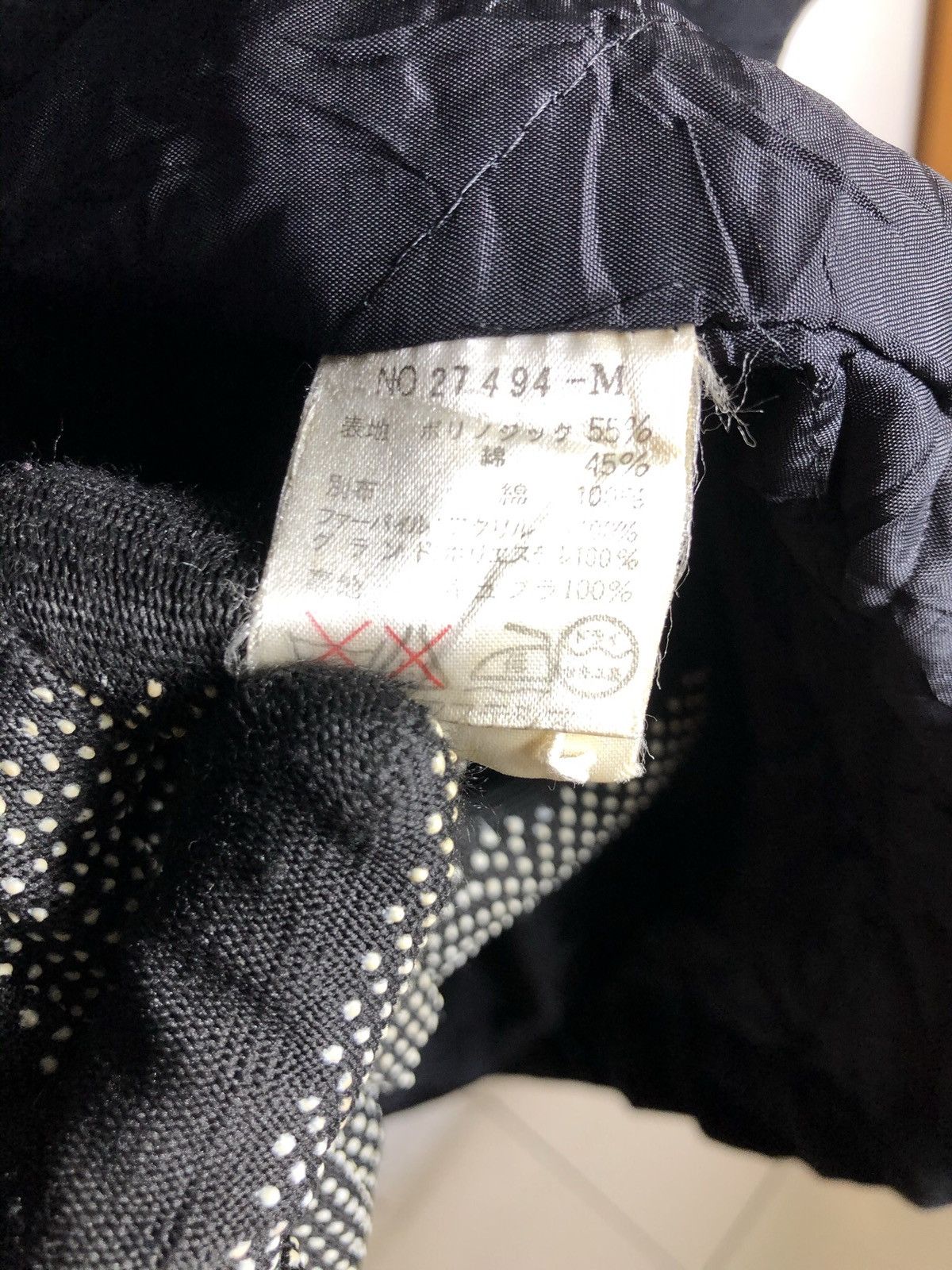 Anime × Japanese Brand × Vintage Vintage Amtecio Embroidery Hoodie Jacket Size US XL / EU 56 / 4 - 9 Thumbnail