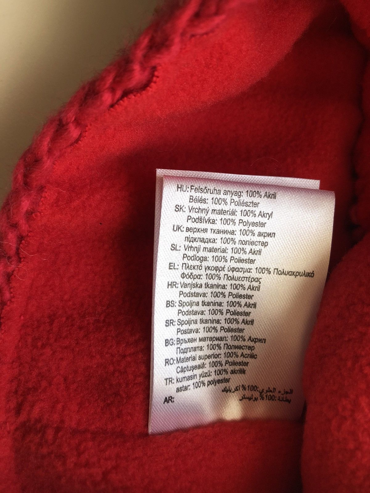 Other × Vintage Etirel Vintage Beanie PINK/Red Size ONE SIZE - 4 Thumbnail
