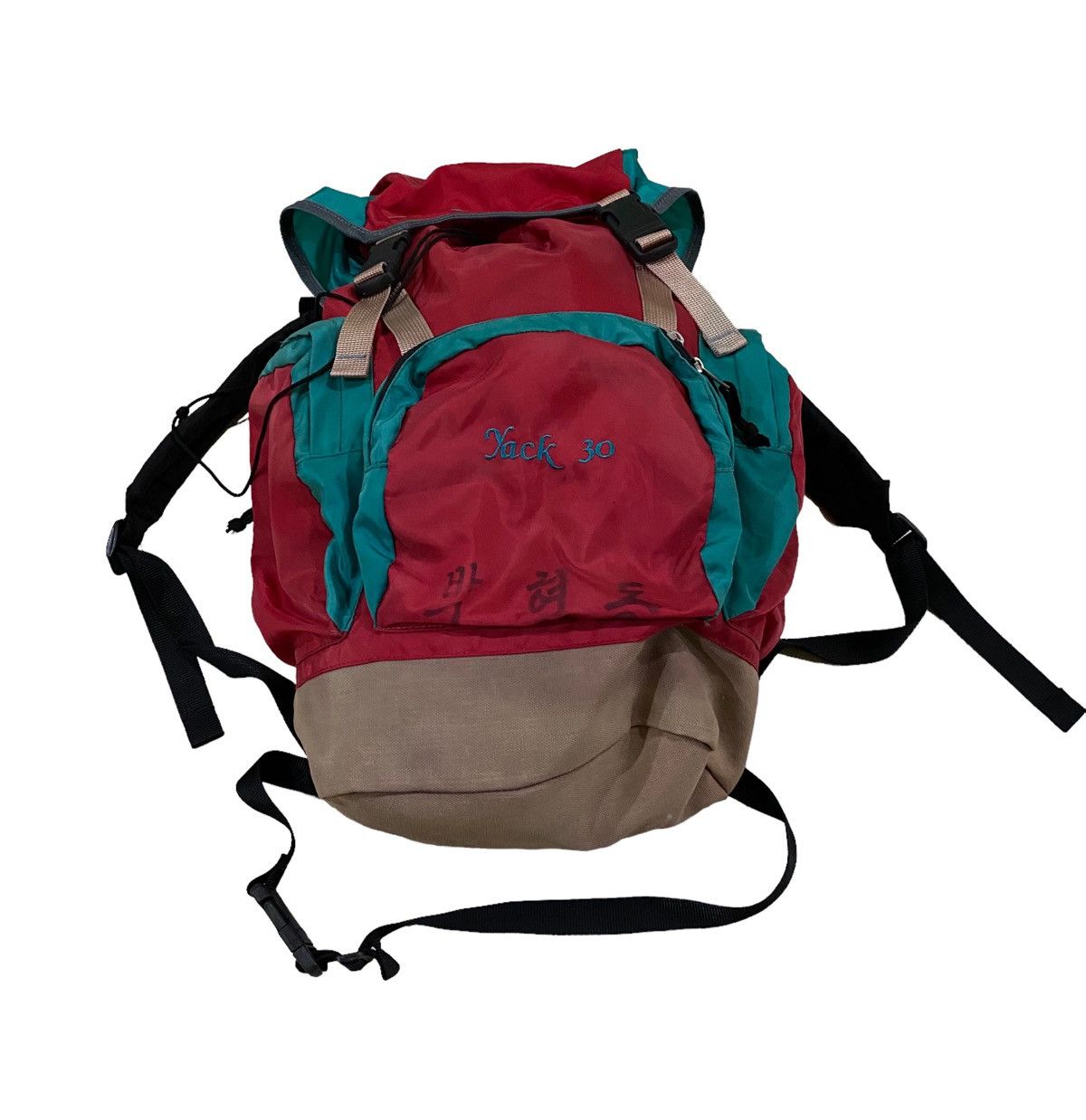 Other Pro giant multicolor bagpack Size ONE SIZE - 1 Thumbnail