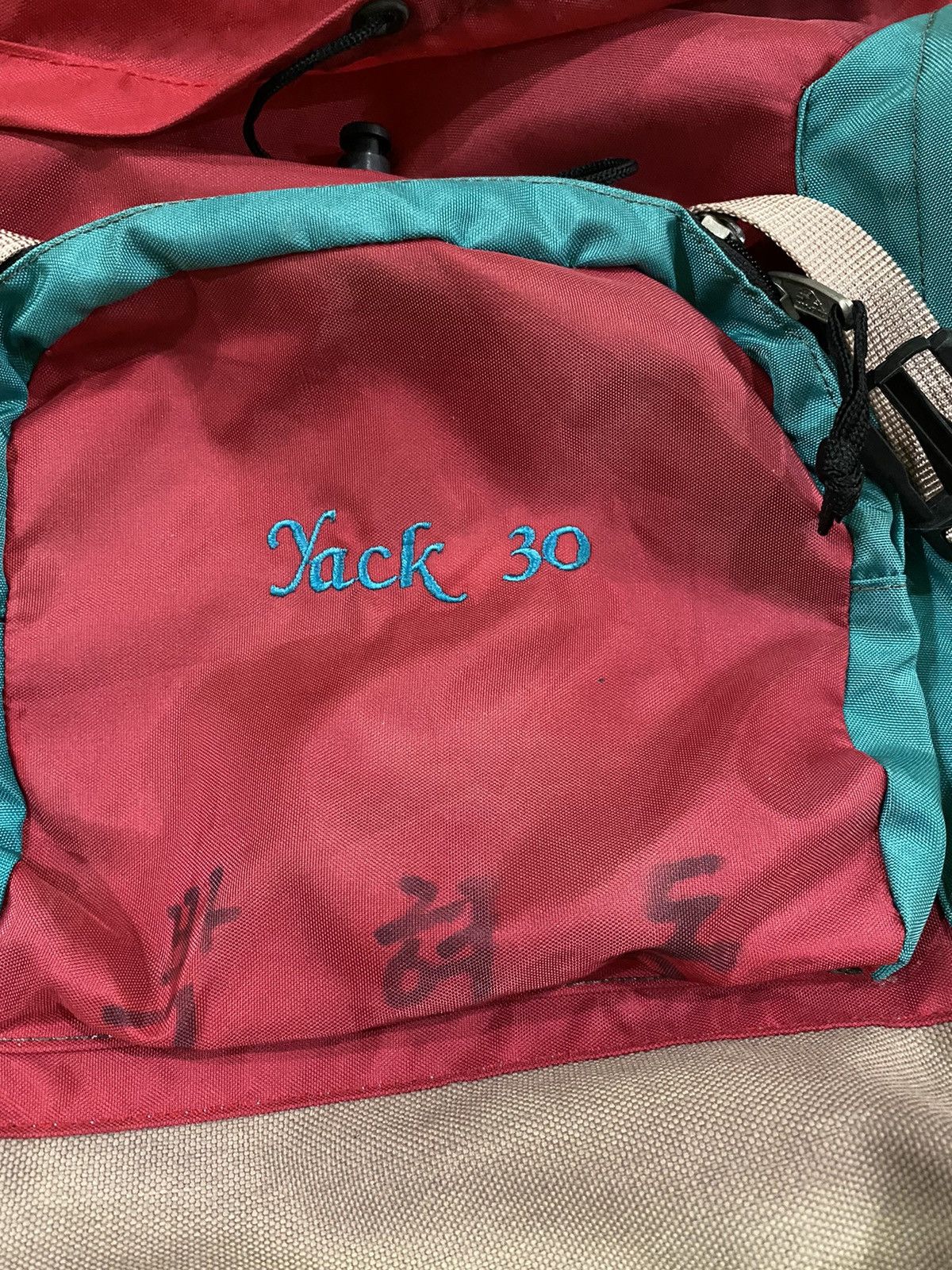 Other Pro giant multicolor bagpack Size ONE SIZE - 14 Thumbnail