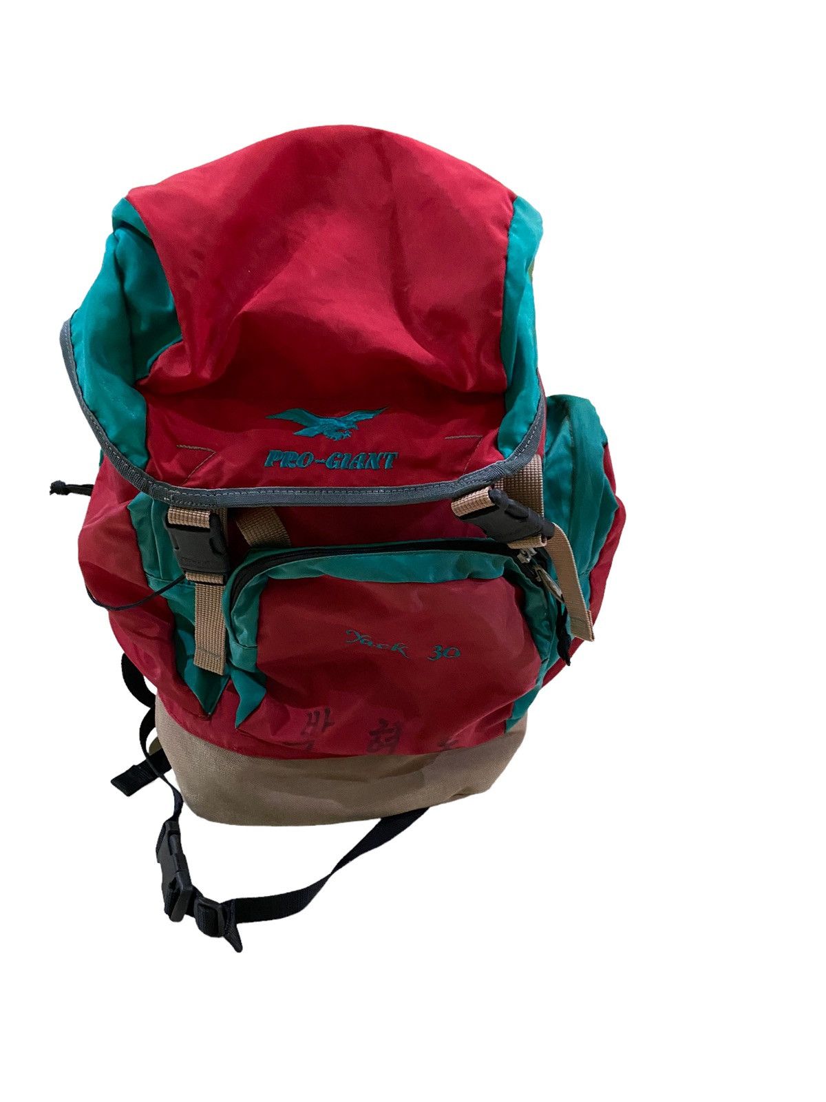Other Pro giant multicolor bagpack Size ONE SIZE - 2 Thumbnail