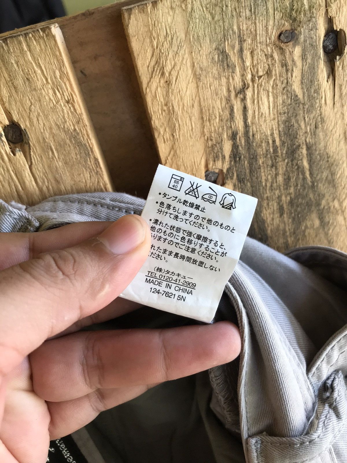 Japanese Brand Roen x Semantic Design Bondage Multipocket Utility Cargo Size US 35 - 16 Thumbnail