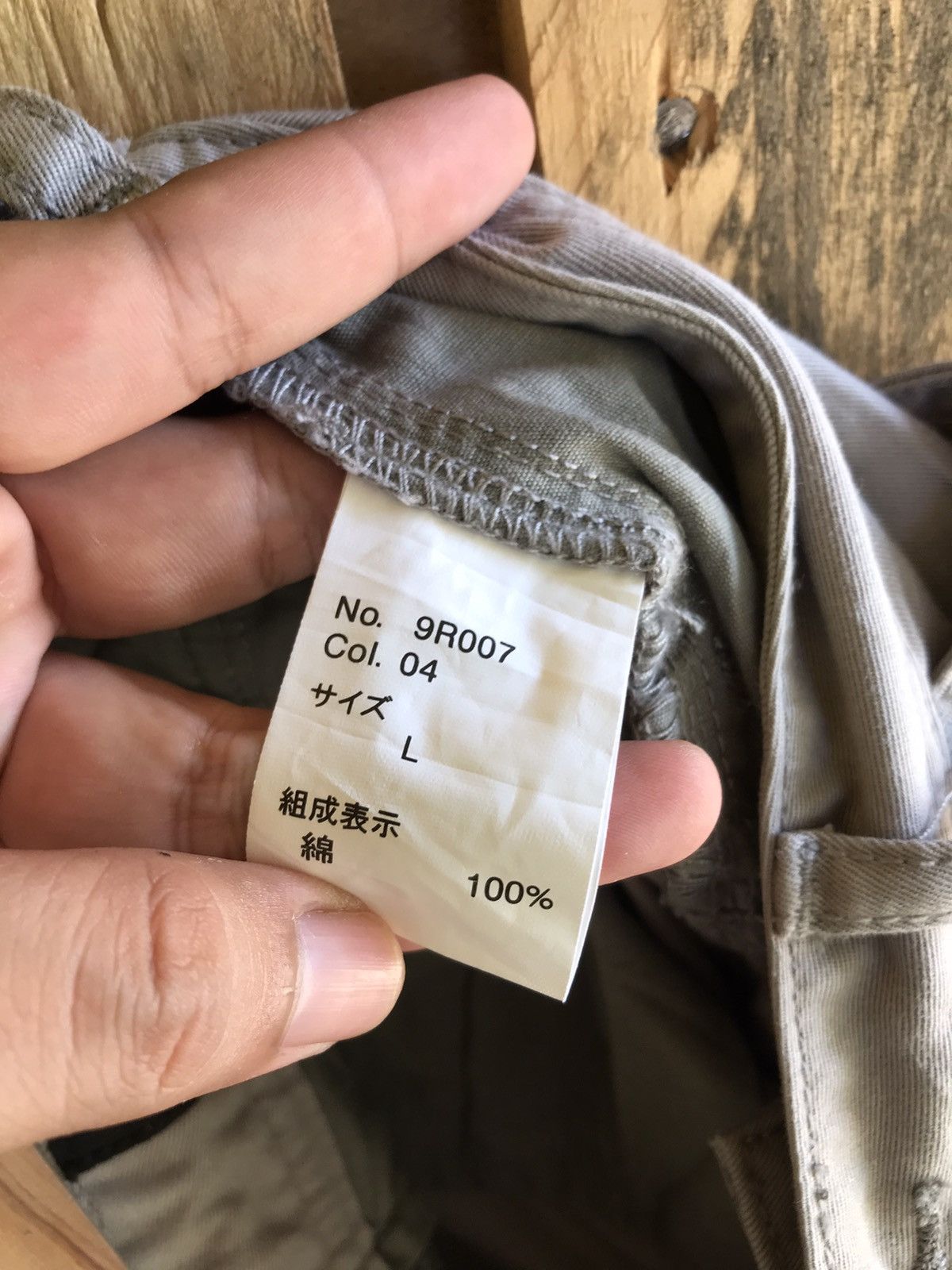 Japanese Brand Roen x Semantic Design Bondage Multipocket Utility Cargo Size US 35 - 15 Thumbnail