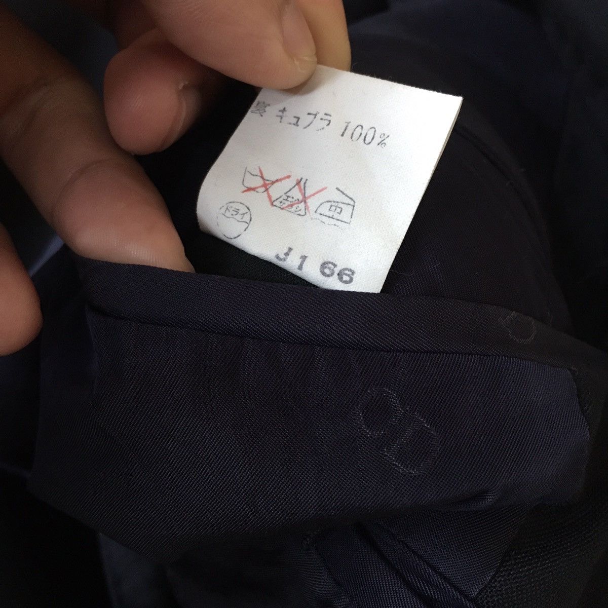 Christian Dior Monsieur × Dior Christian Dior Monsieur CD Button Blazers Size US L / EU 52-54 / 3 - 8 Thumbnail