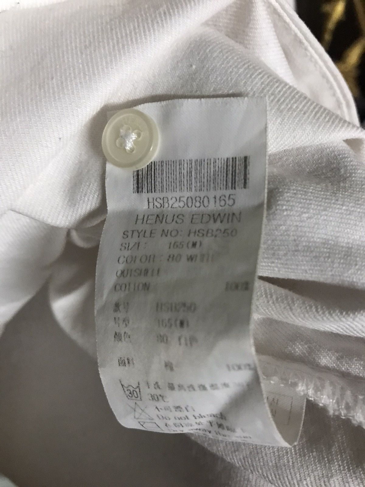 Edwin Edwin Henus Shirts Long Sleeve Button ups Size US M / EU 48-50 / 2 - 8 Thumbnail