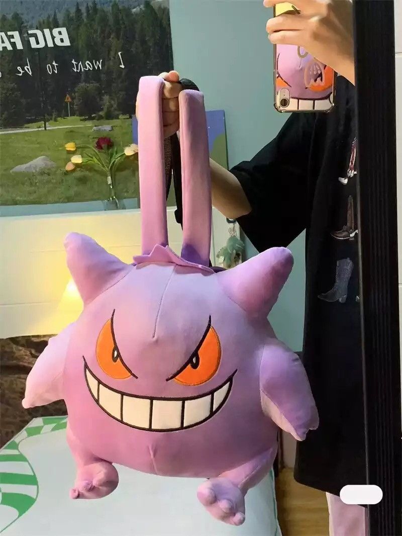 Pokemon Gengar Pokémon backpack Size ONE SIZE - 1 Thumbnail