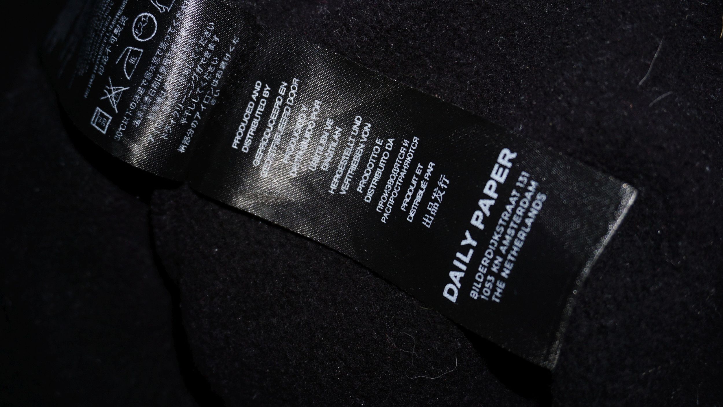 Daily Paper Daily Paper Polaroid Box Logo Sweatshirt Hoodie Size US L / EU 52-54 / 3 - 9 Thumbnail