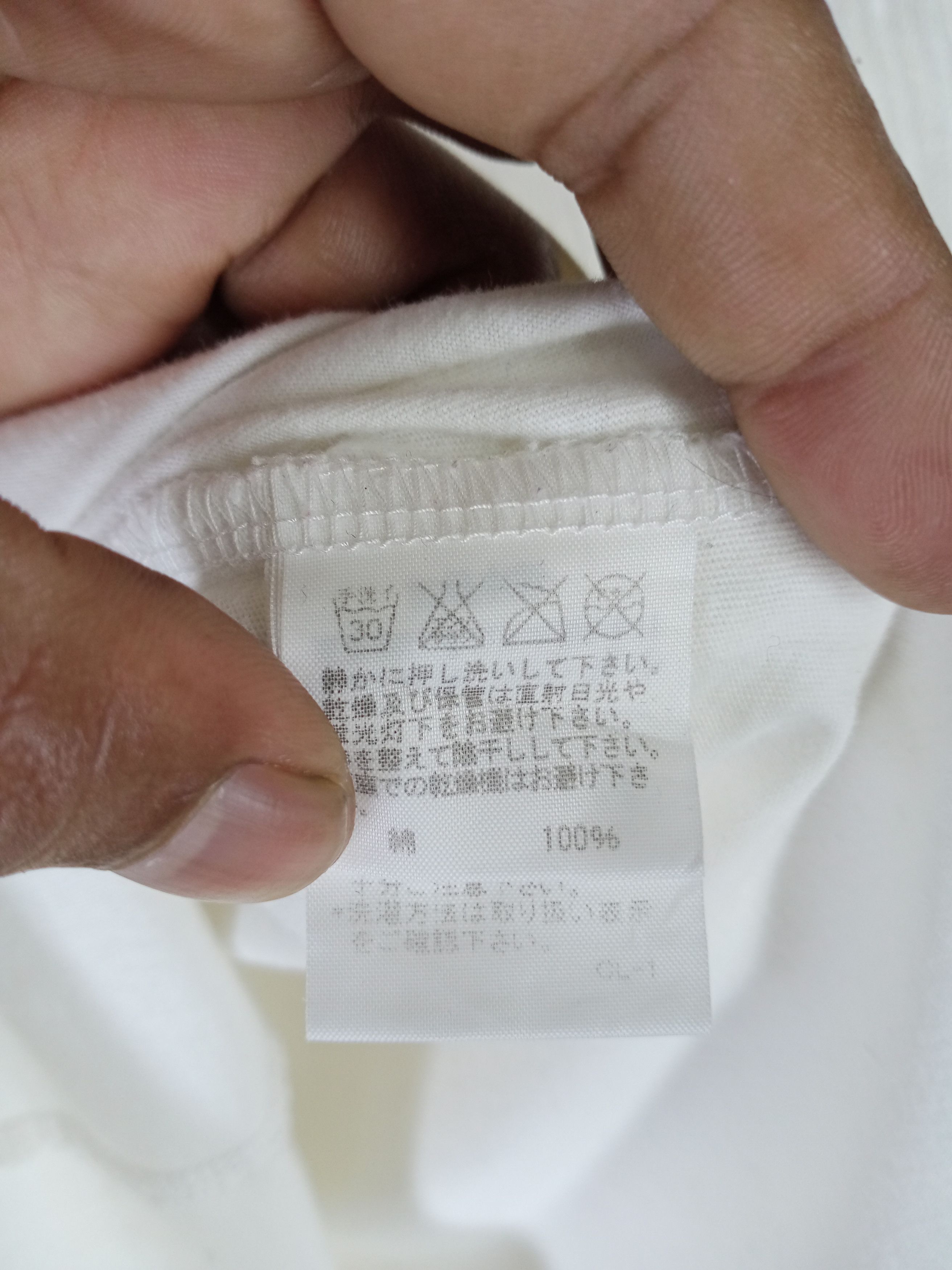 Issey Miyake Rare Vintage Ne net Issey Miyake Big Logo White Tshirt Size US M / EU 48-50 / 2 - 7 Thumbnail