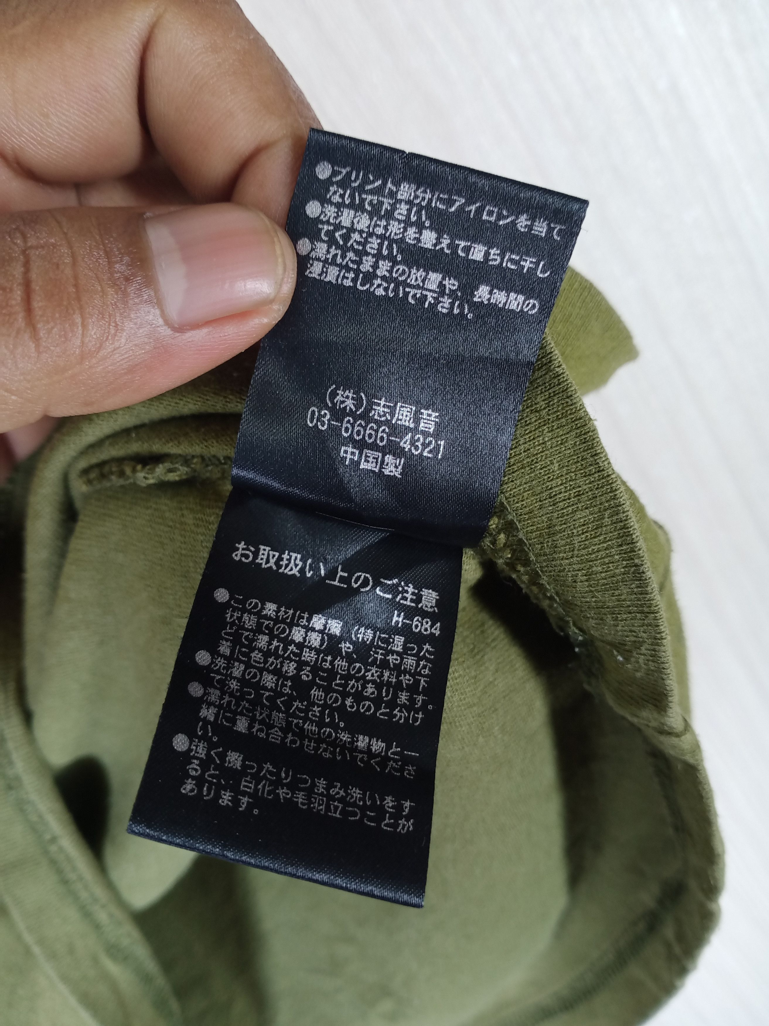 Number (N)ine Rare Number Nine Pocket Tshirt Size US M / EU 48-50 / 2 - 8 Thumbnail