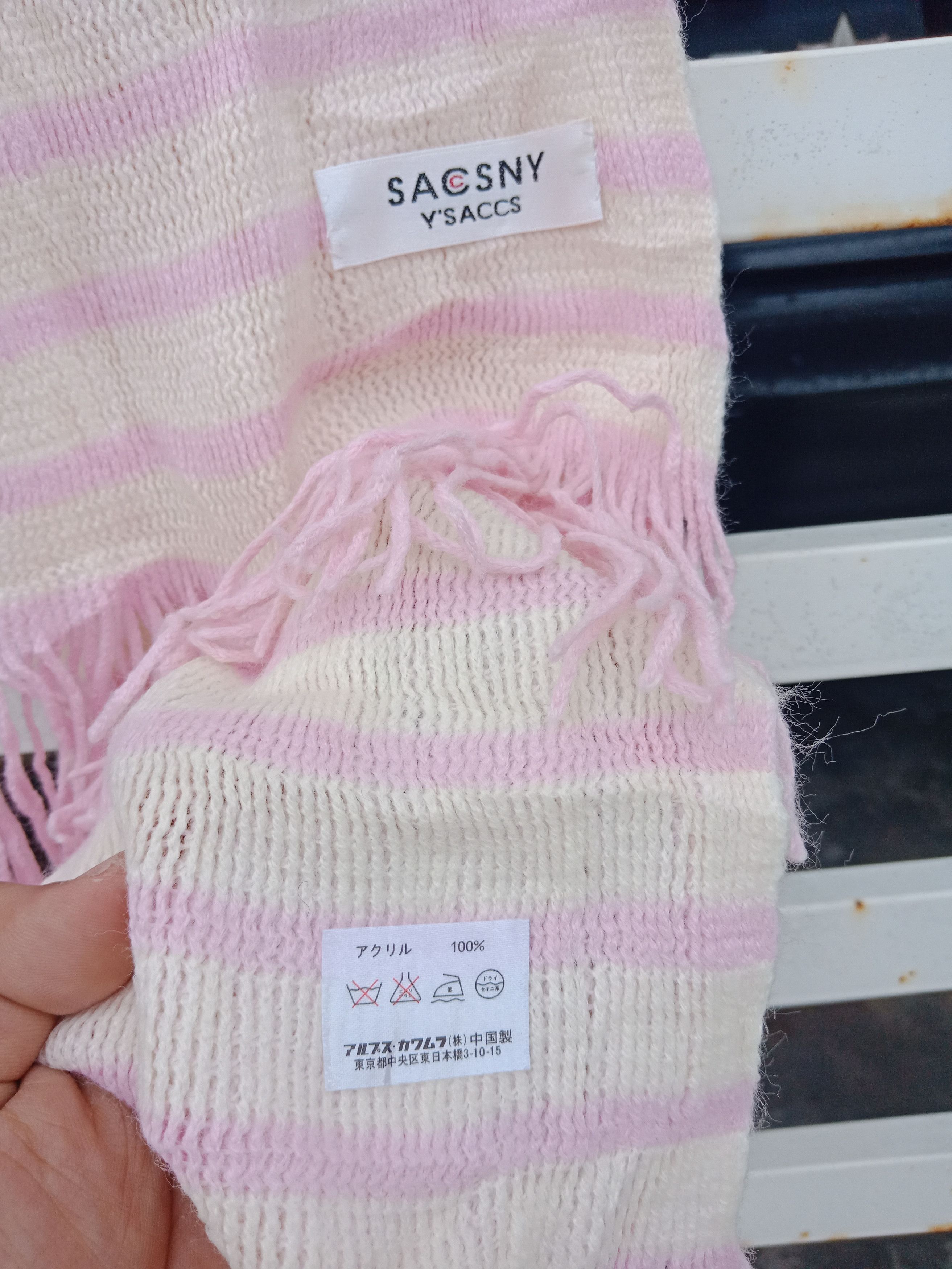 Yohji Yamamoto Yohji Yamamoto Y'saacs Sacsny Fleece Scarf Size ONE SIZE - 3 Thumbnail