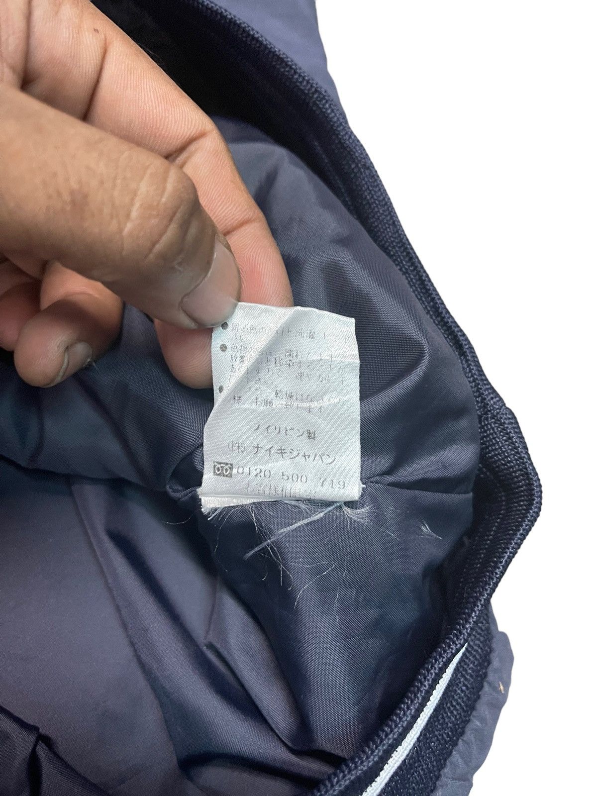Nike Nike Centre Windbreaker Pullover Size L / US 10 / IT 46 - 9 Thumbnail