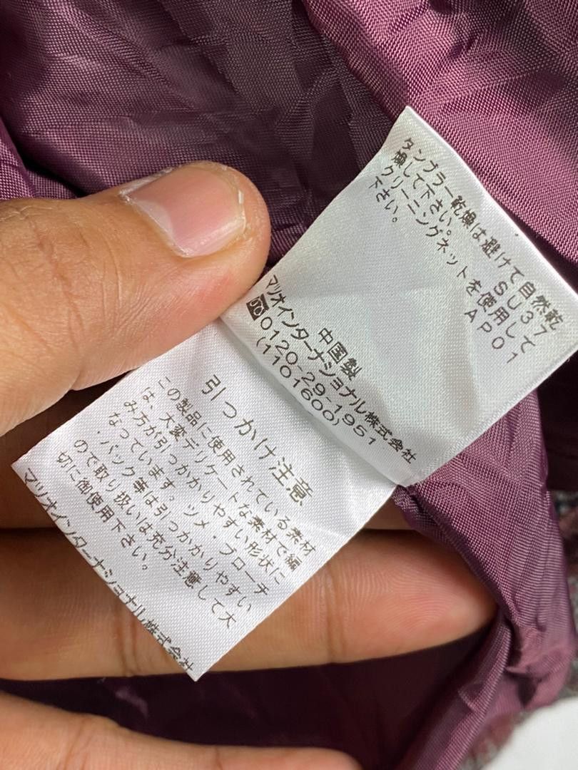 If Six Was Nine × Japanese Brand × KMRii I+MU Matsuo Button Cloak Poncho Style Size L / US 10 / IT 46 - 12 Thumbnail