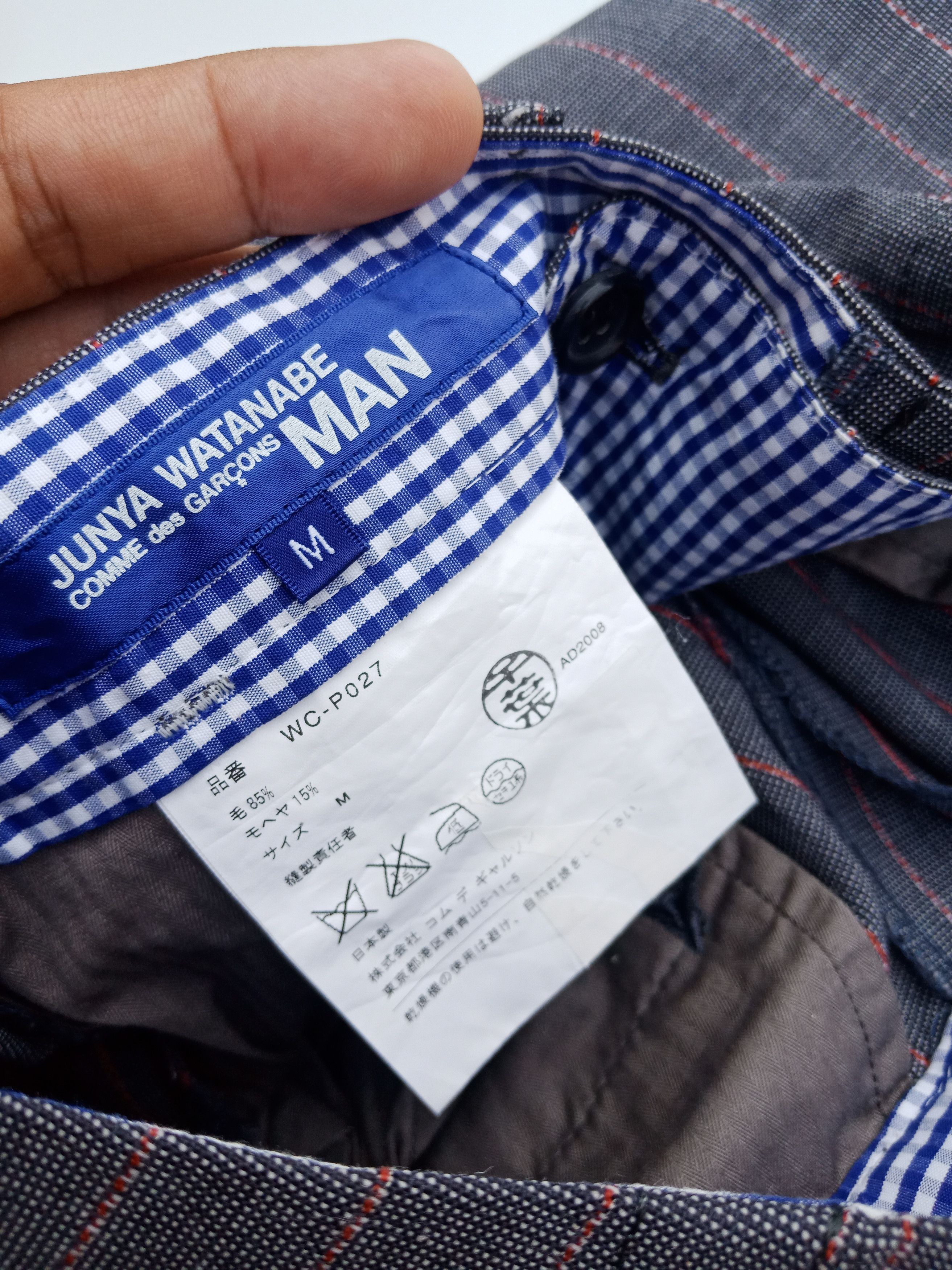 Comme des Garcons AD2008 Junya Watanabe X CDG Man Checker Plaid Size US 32 / EU 48 - 11 Thumbnail