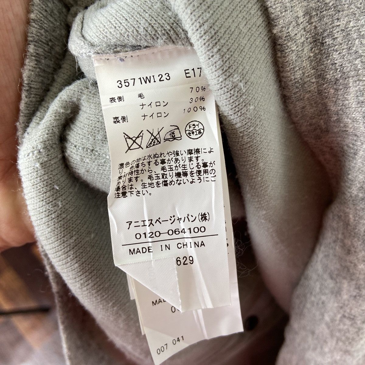 agnes b. Vintage AGNES B Homme Paris Sweater Knitwear Hoodies Size M / US 6-8 / IT 42-44 - 6 Thumbnail