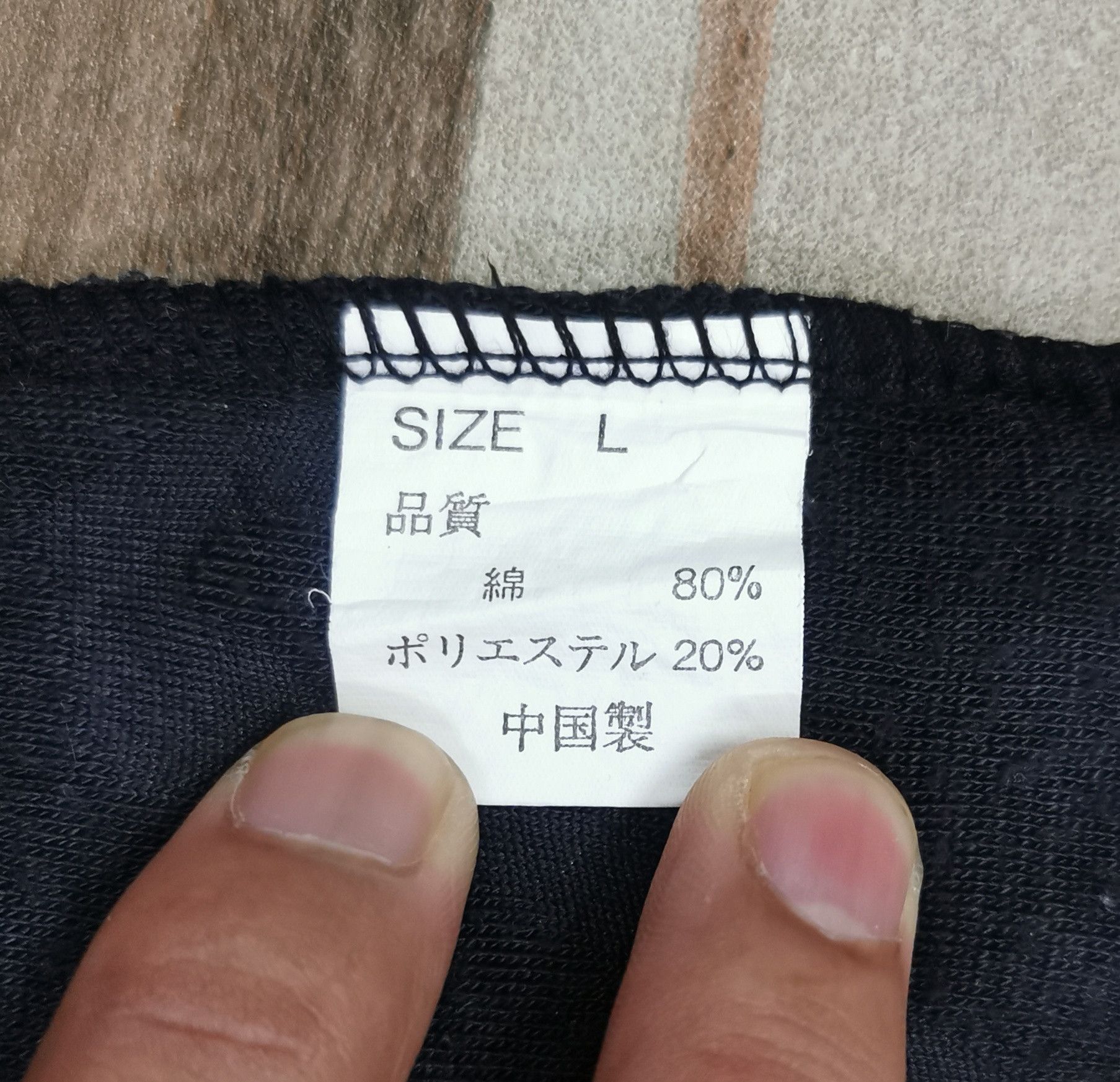 Japanese Brand × Kansai Yamamoto Kansai Man Monogram T-Shirt Size US L / EU 52-54 / 3 - 10 Thumbnail