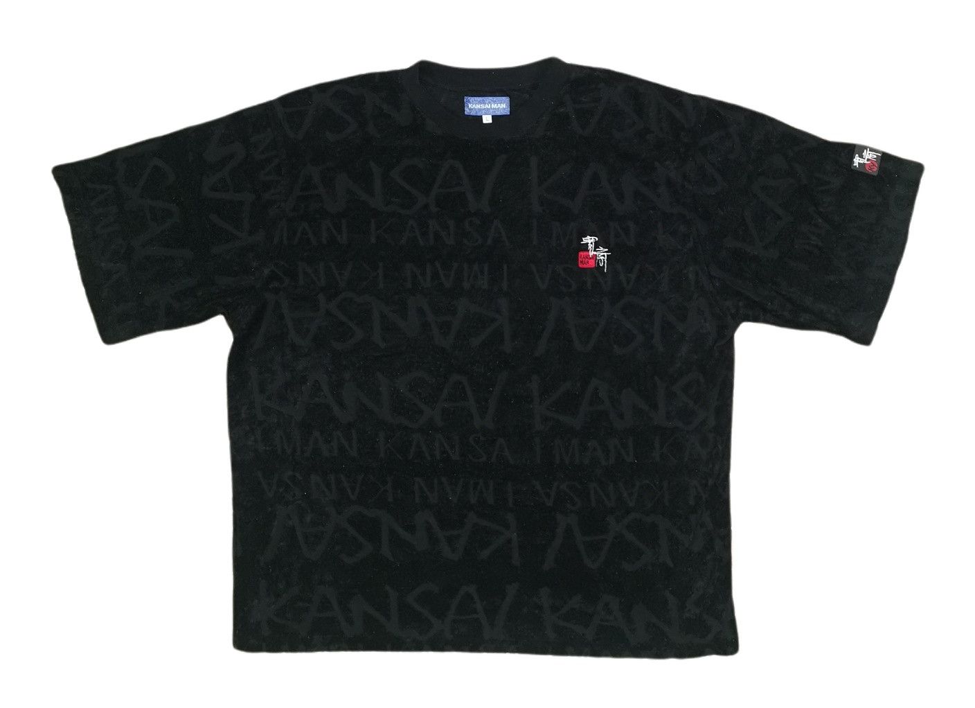 Japanese Brand × Kansai Yamamoto Kansai Man Monogram T-Shirt Size US L / EU 52-54 / 3 - 1 Thumbnail