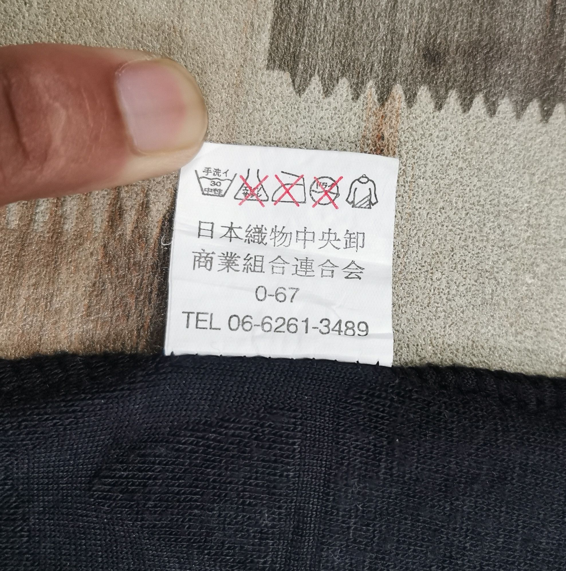 Japanese Brand × Kansai Yamamoto Kansai Man Monogram T-Shirt Size US L / EU 52-54 / 3 - 11 Thumbnail