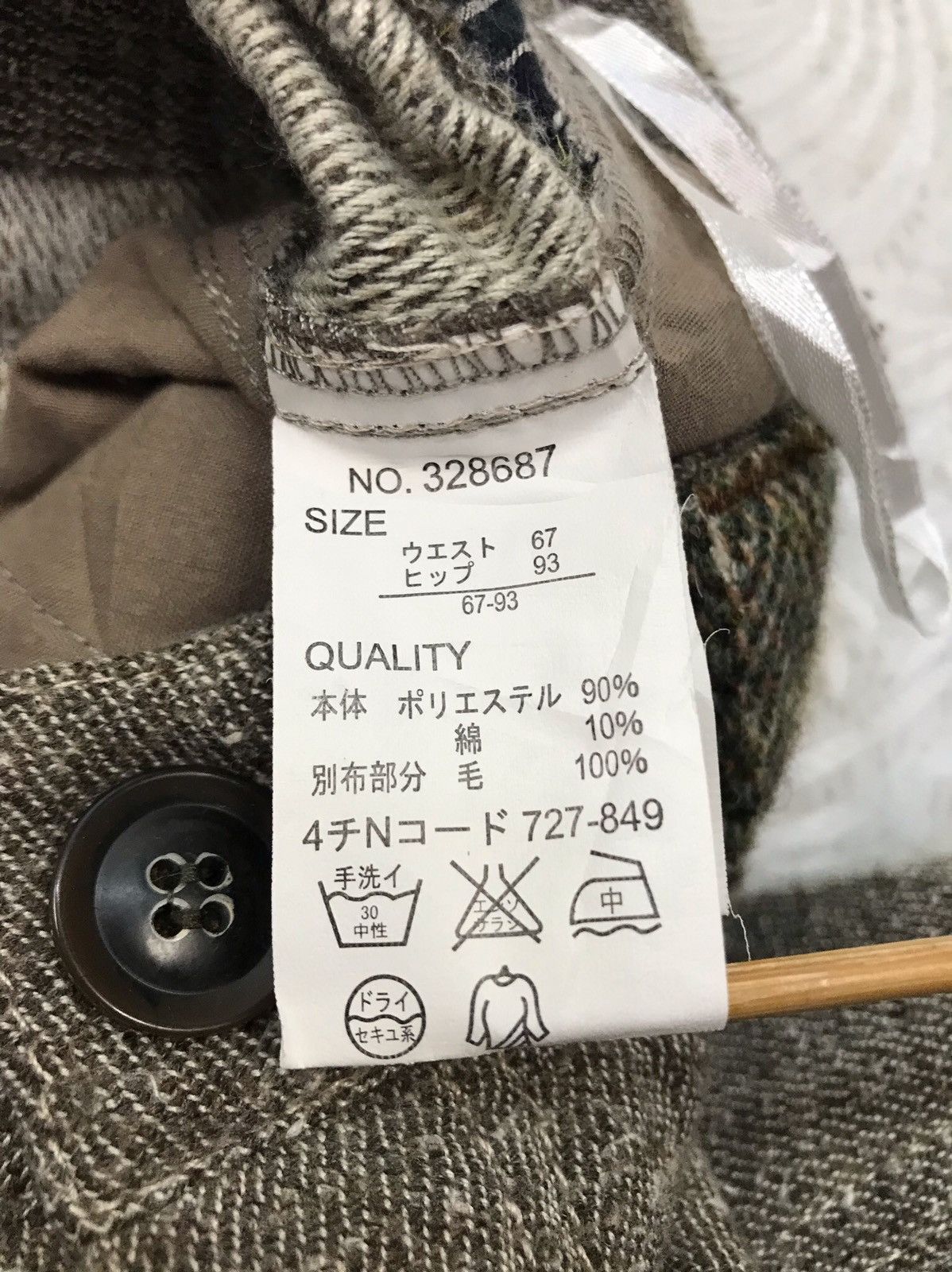 Harris Tweed × Vintage Vintage Harris Tweed Skirt Size 30" / US 8 / IT 44 - 7 Thumbnail