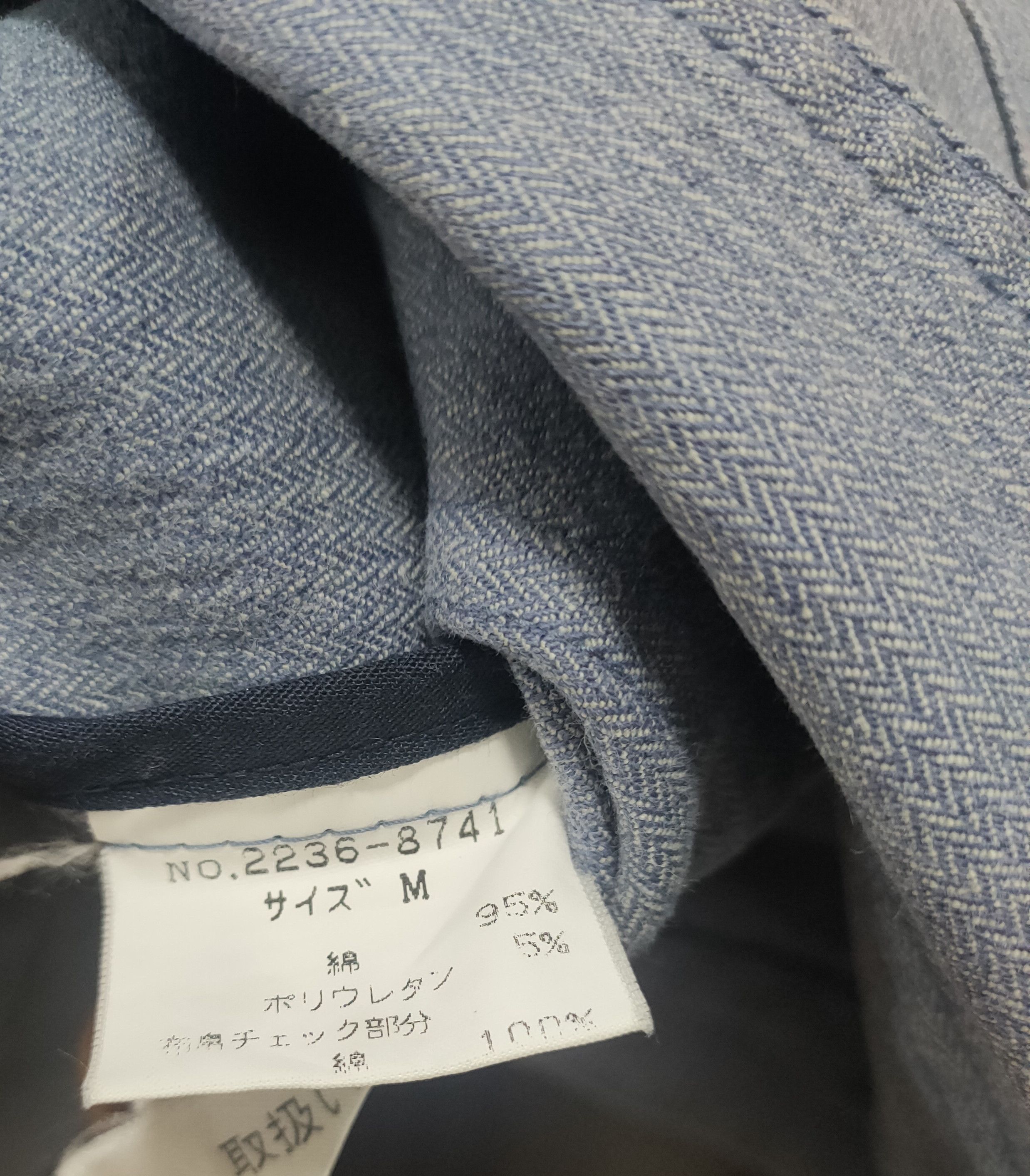 Chaps Ralph Lauren 🔥Chaps Ralph Lauren Chore Jacket🔥 Size US M / EU 48-50 / 2 - 4 Thumbnail