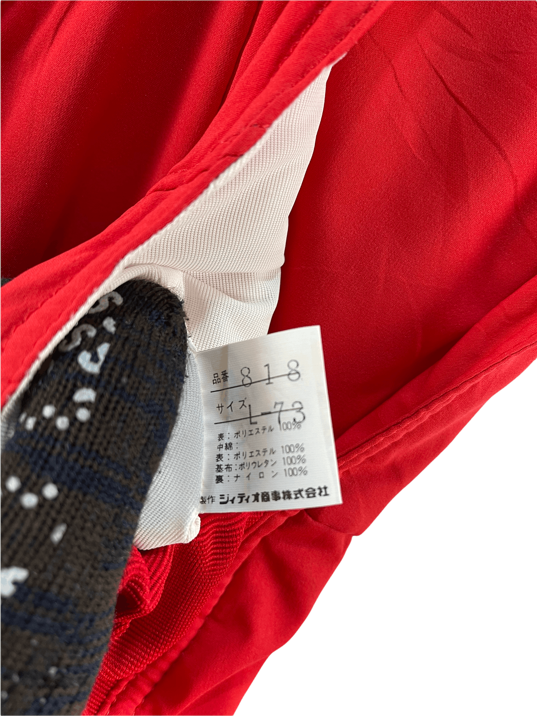 Pierre Cardin Pierre Cardin Ski Wear Size US 30 / EU 46 - 11 Thumbnail