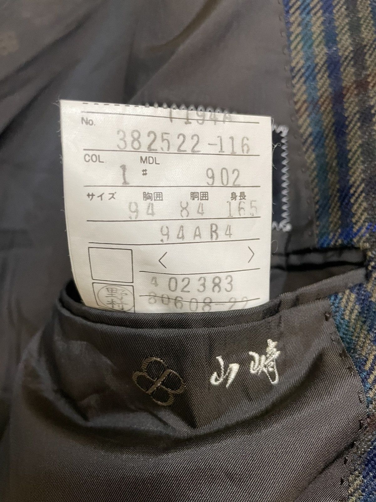 Balenciaga × Vintage VINTAGE BALENCIAGA PARIS WOOL CHECKERED JACKET Size US L / EU 52-54 / 3 - 7 Thumbnail